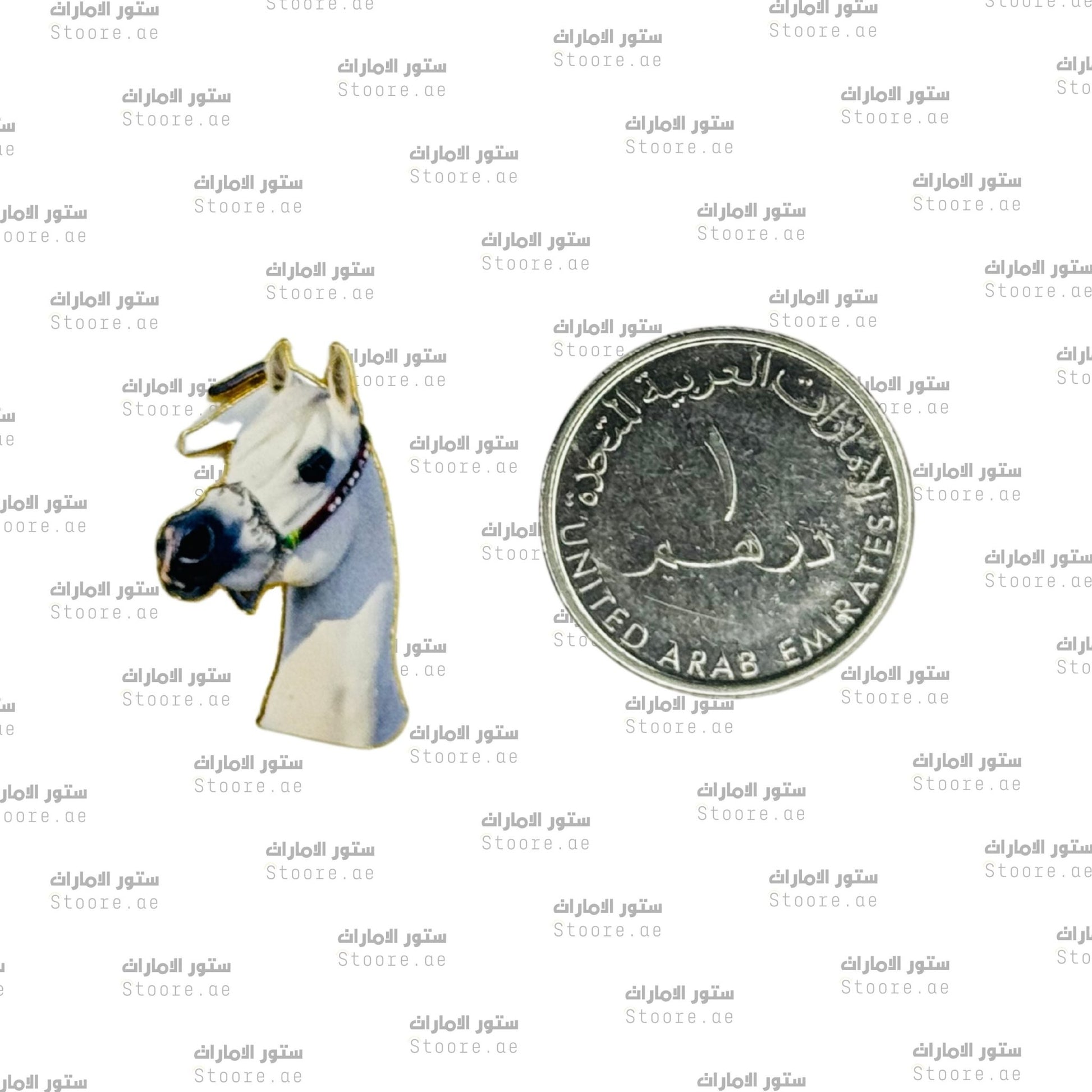 Badge Horse - 9