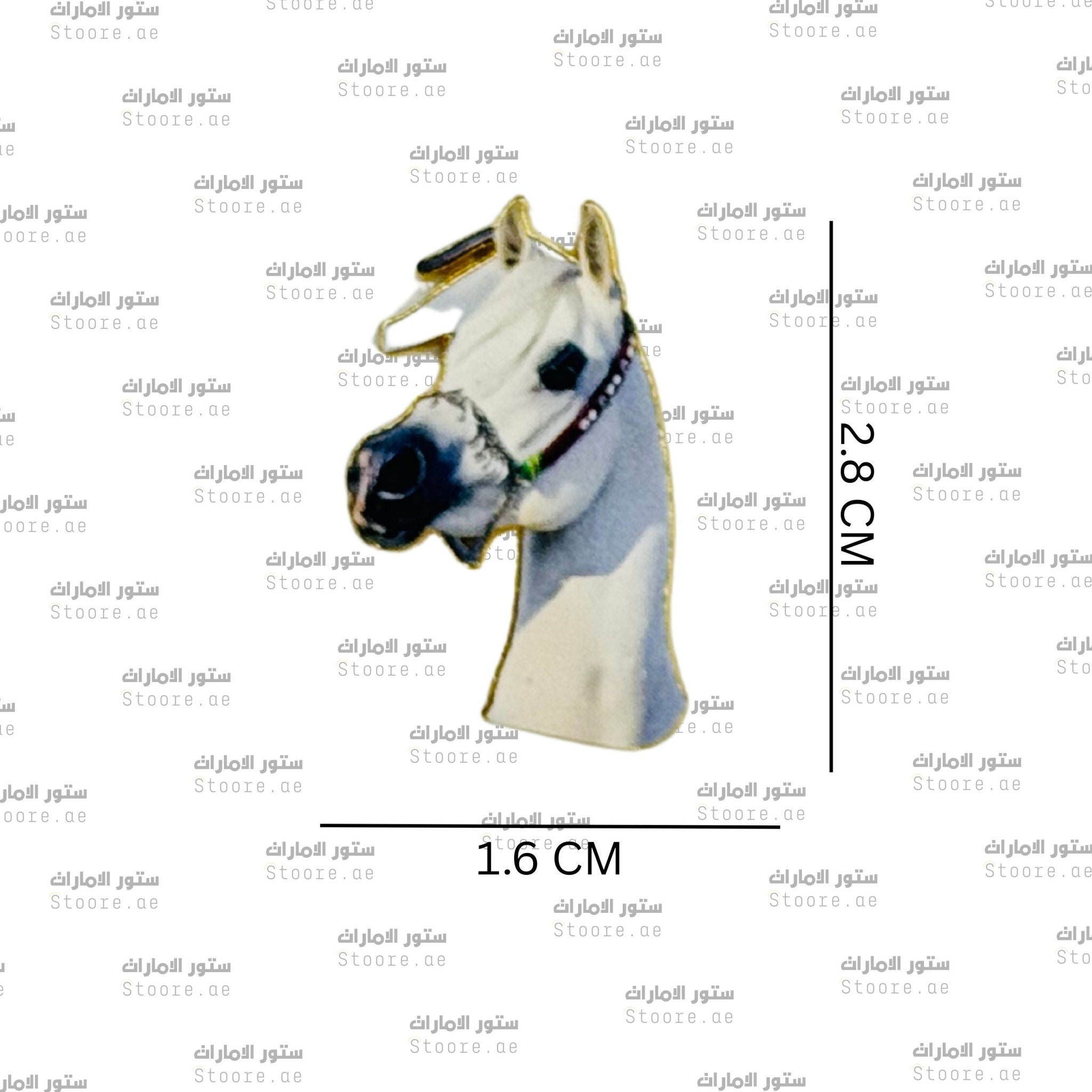 Badge Horse - 9