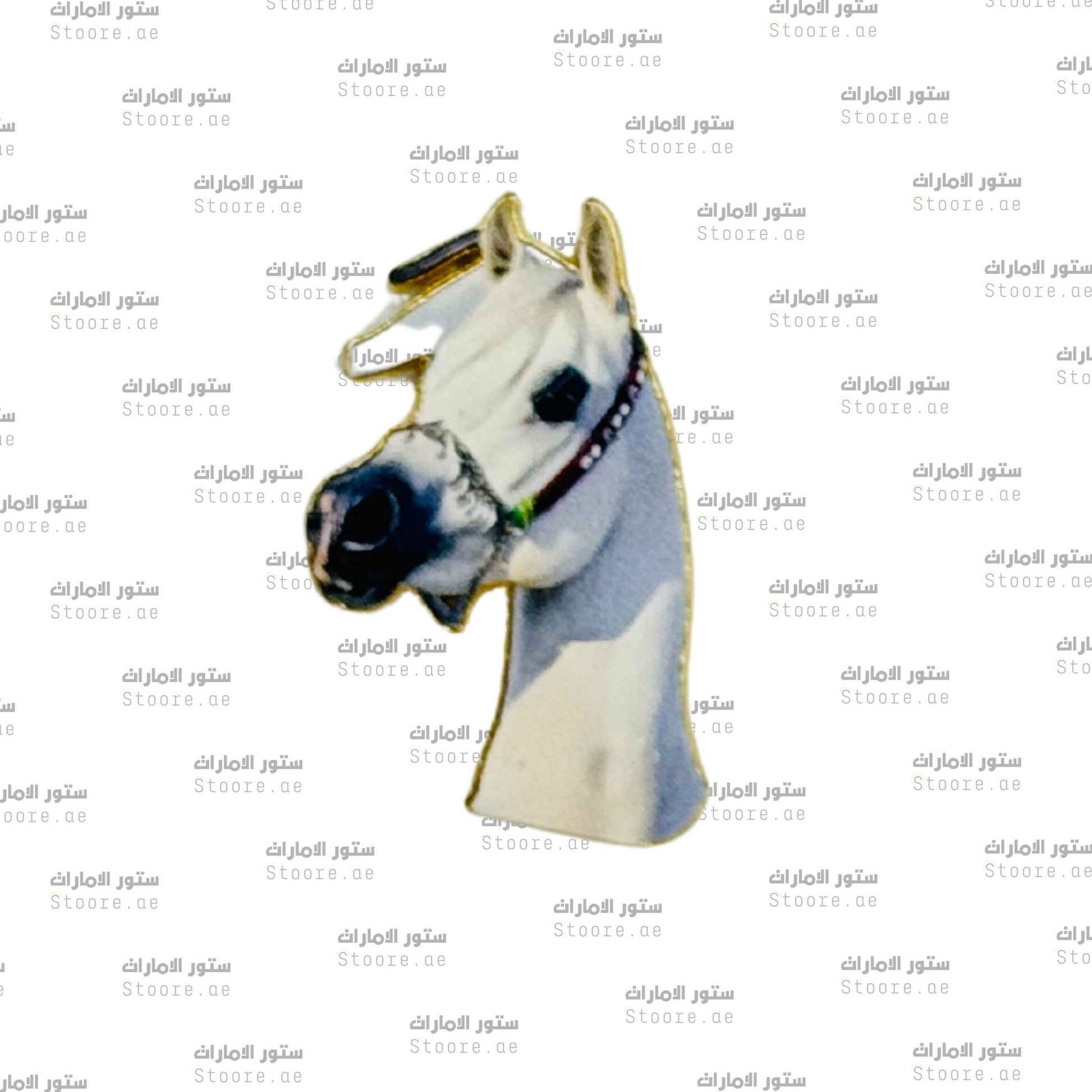 Badge Horse - 9