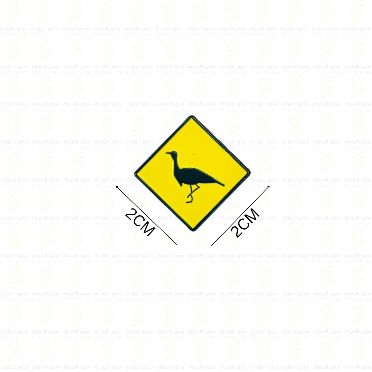 Badge Houbara - 1