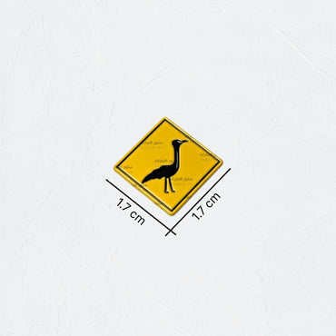 Badge Houbara - 2