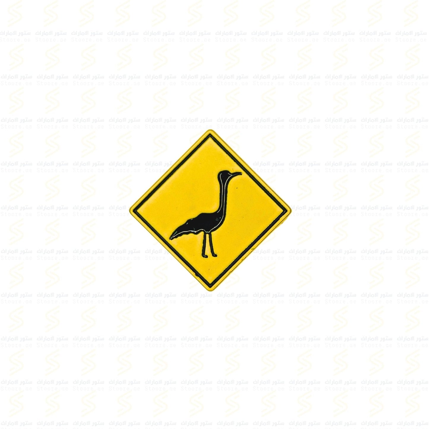 Badge Houbara - 2