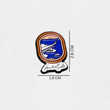 Badge Hubb as-safar