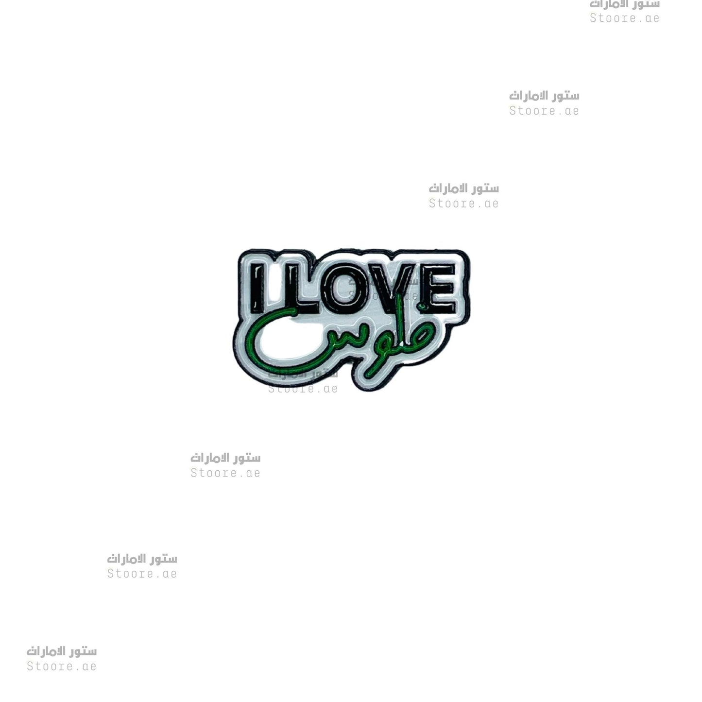 Badge I LOVE Filoos