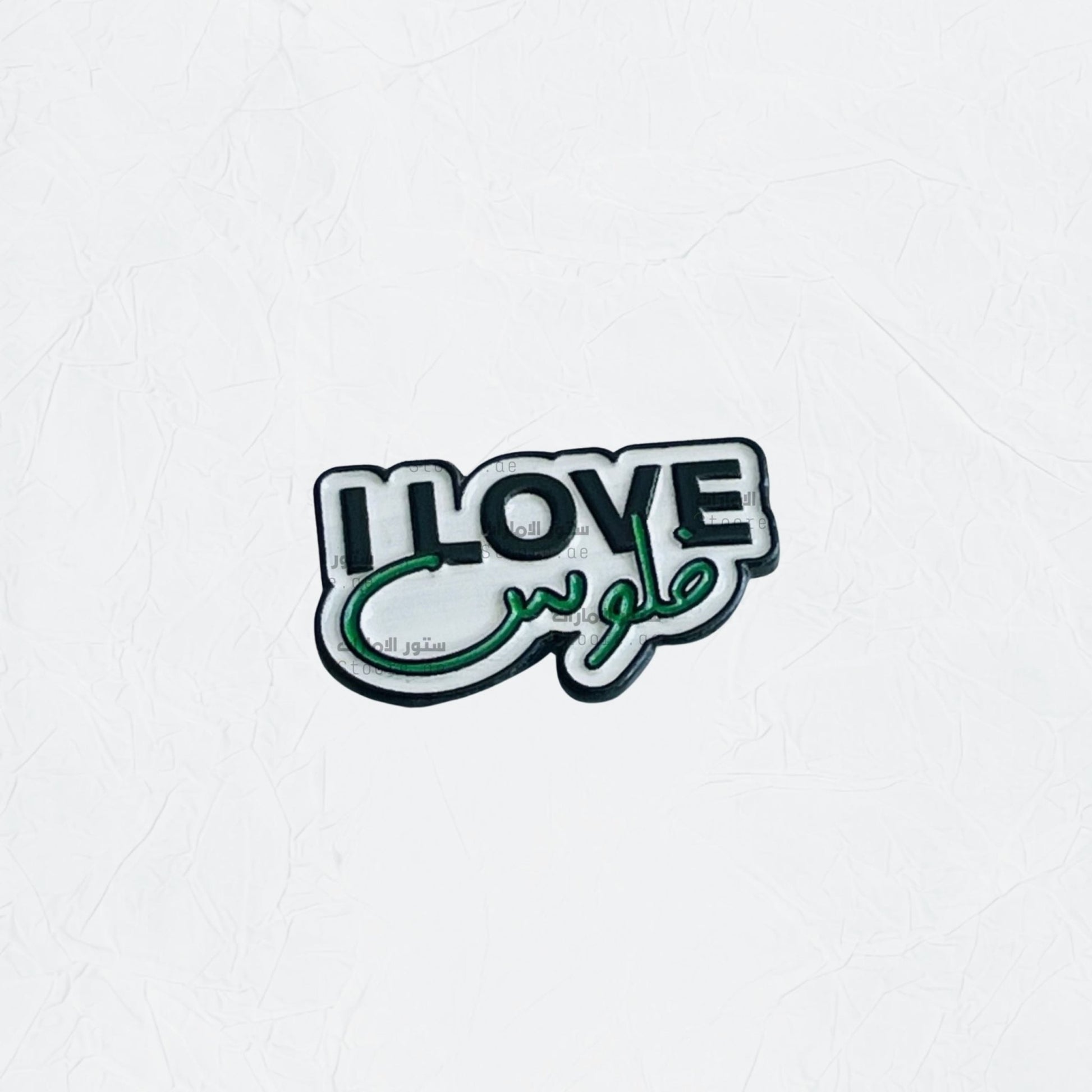 Badge I LOVE Filoos