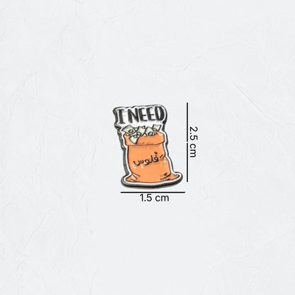 Badge I NEED Filoos