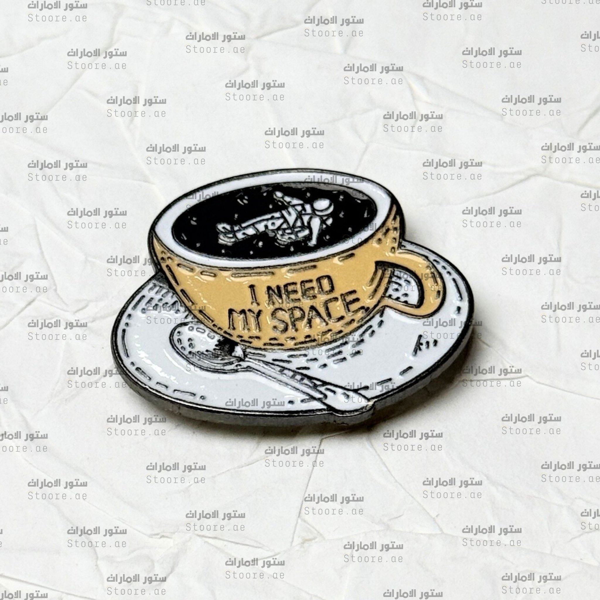 Badge I Need My Space