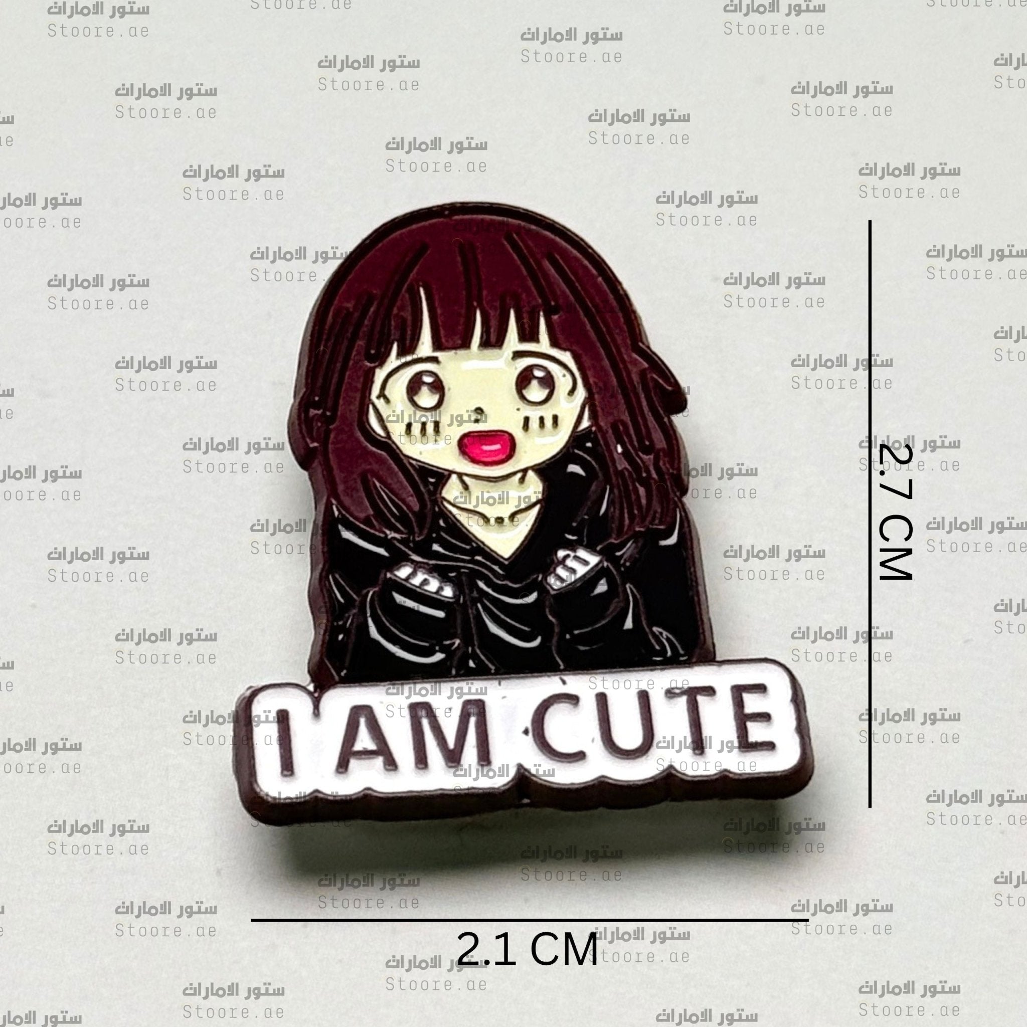 Badge I am Cute Girl