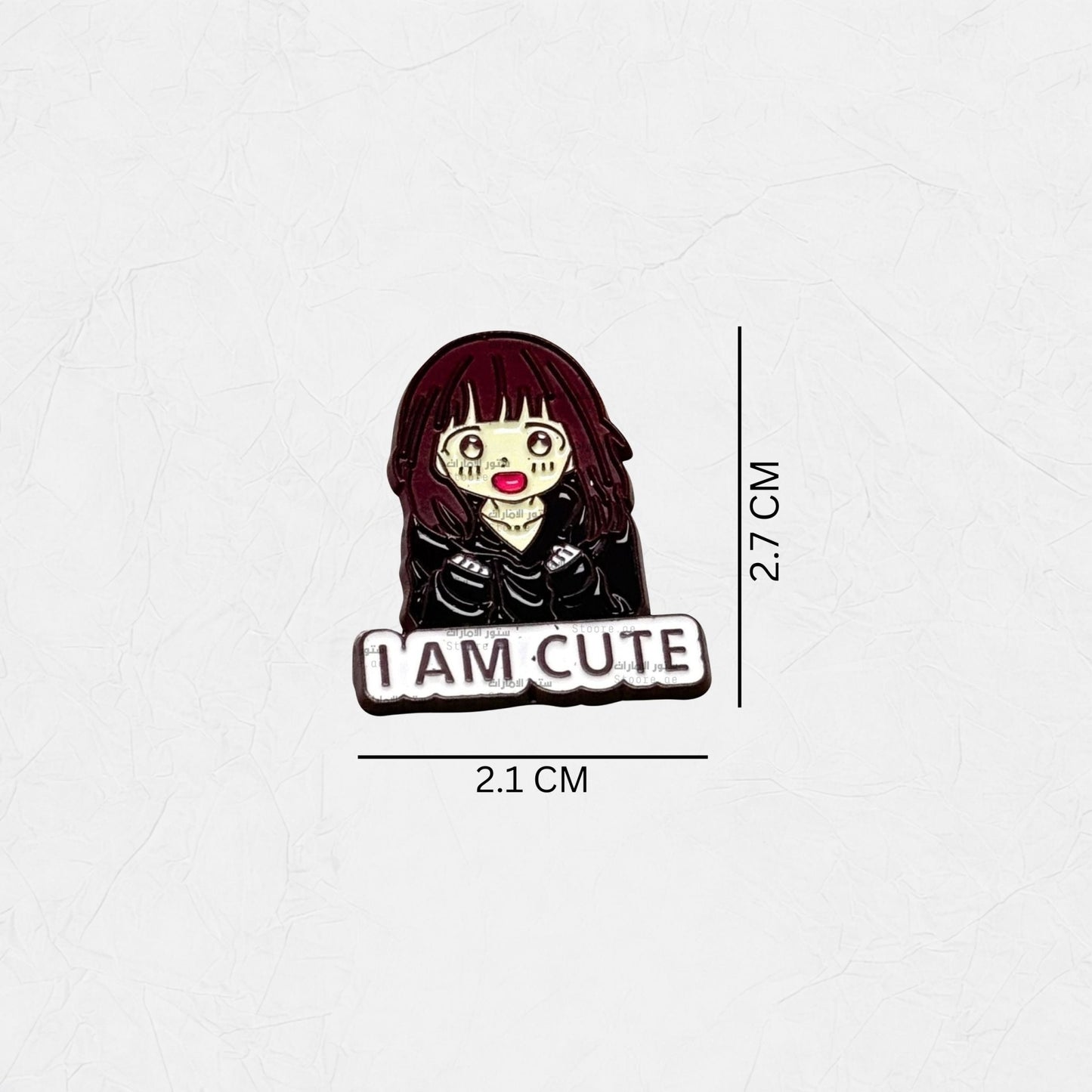 Badge I am Cute Girl