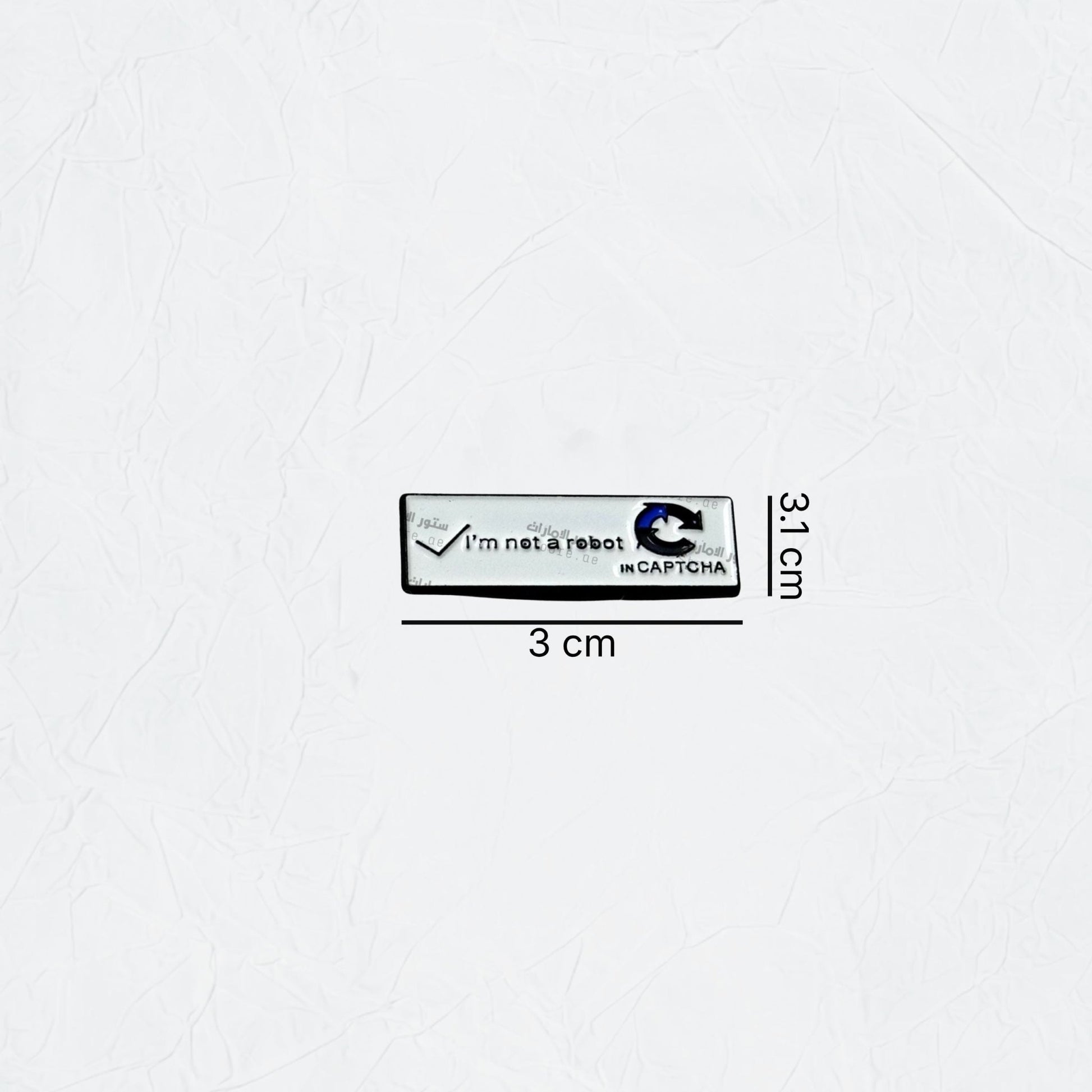 Badge I'm Not a Robot In CAPTCHA
