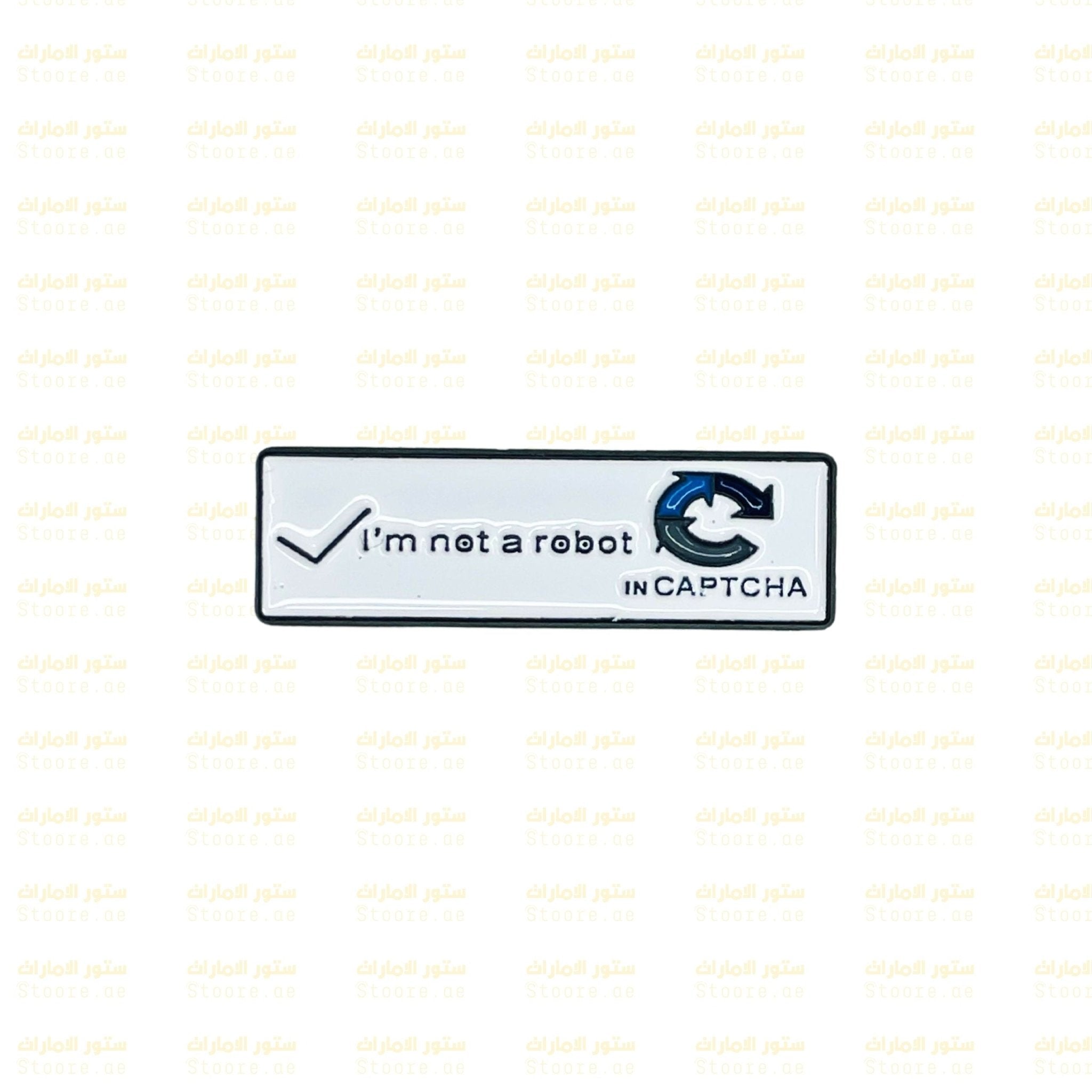 Badge I'm Not a Robot In CAPTCHA