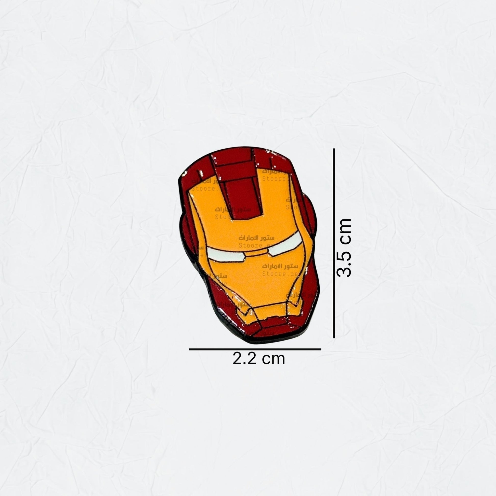 Badge Iron Man - 2
