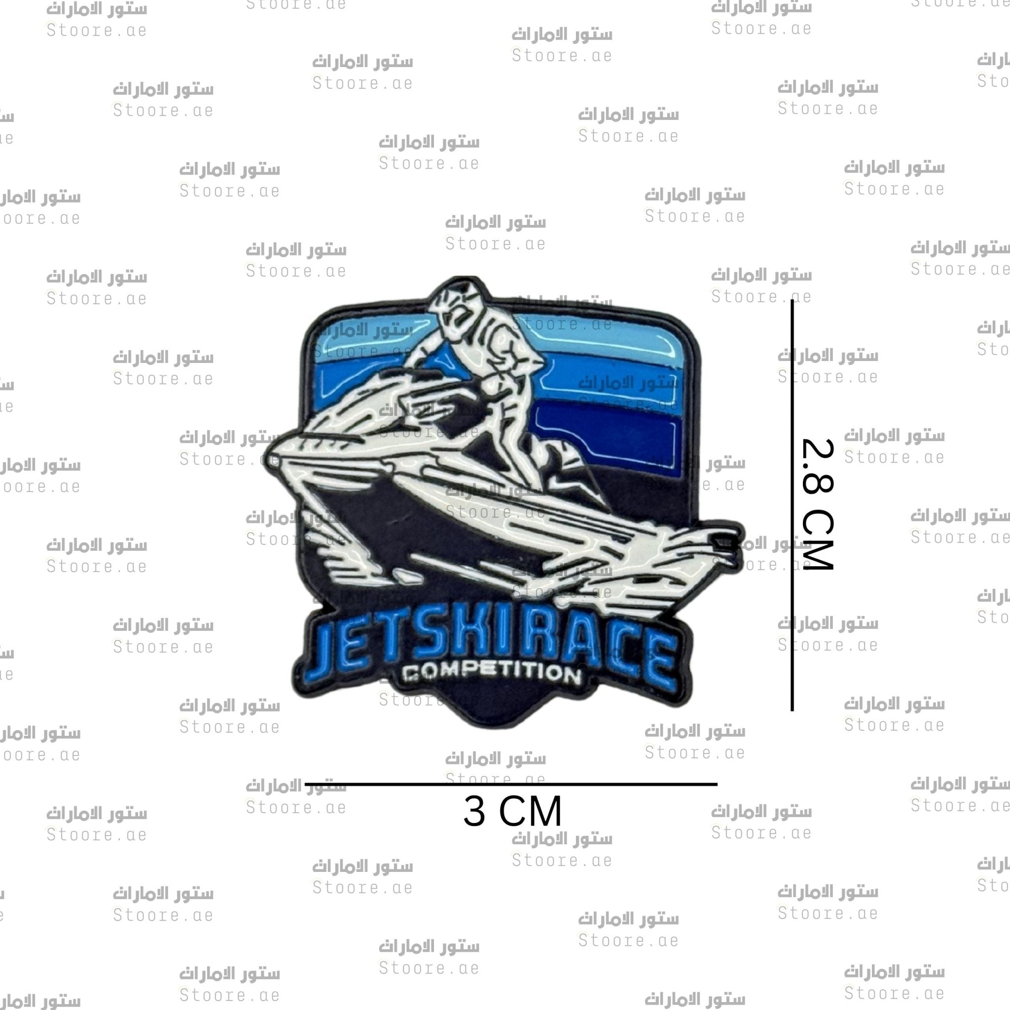 Badge JETSKIRACE
