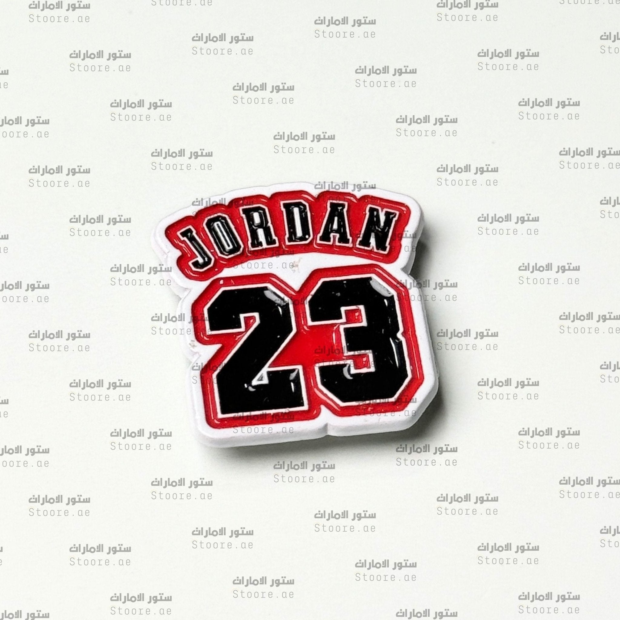 Badge JORDAN 23