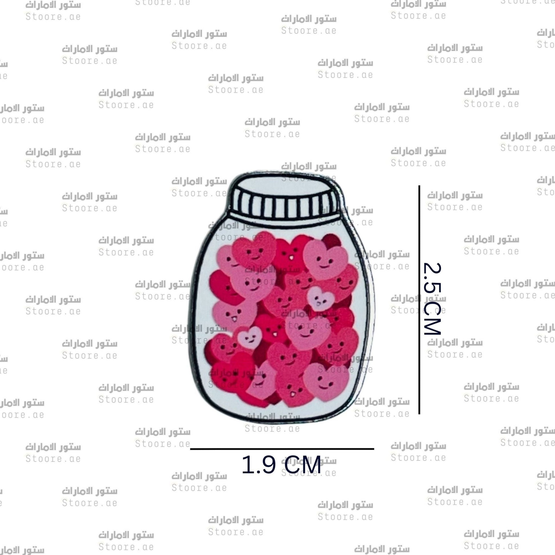 Badge Jar with Love Hearts