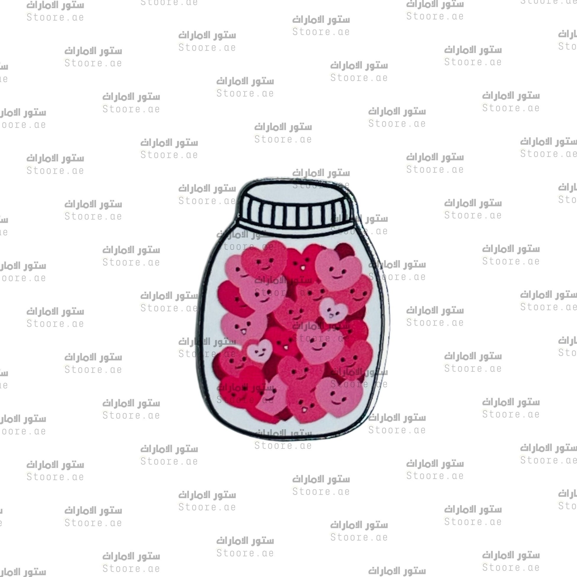 Badge Jar with Love Hearts