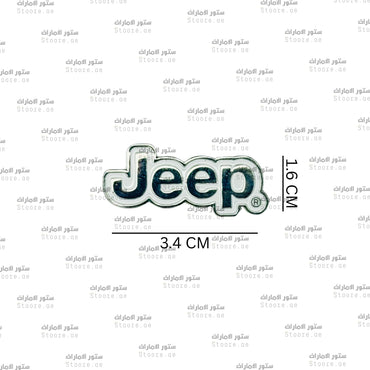 Badge Jeep