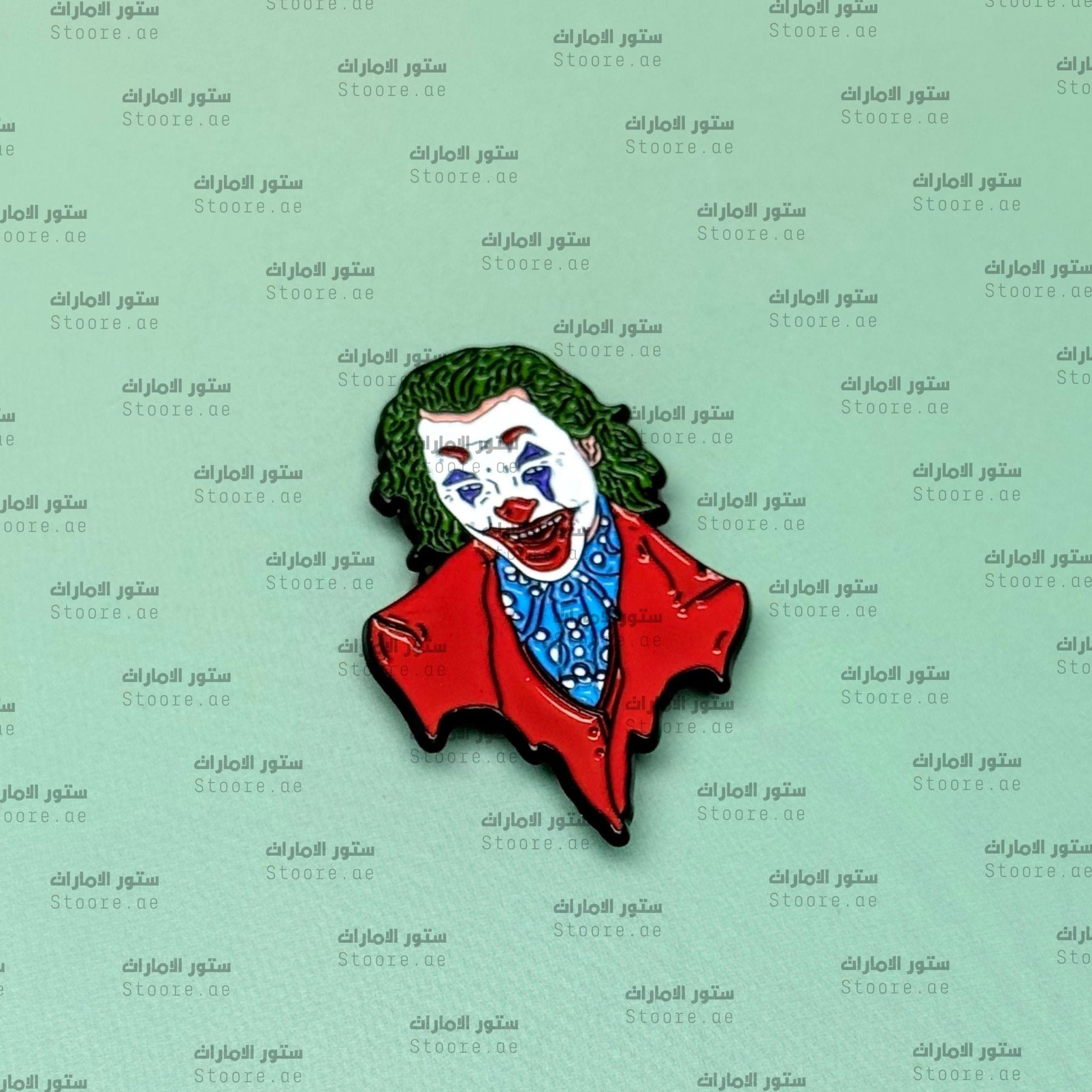 Regalo Fans Batman Joker GEEK - The Joker Hahaha Badge - N/A - One Size • EUR 4,69 Chapa Coleccionable Batman