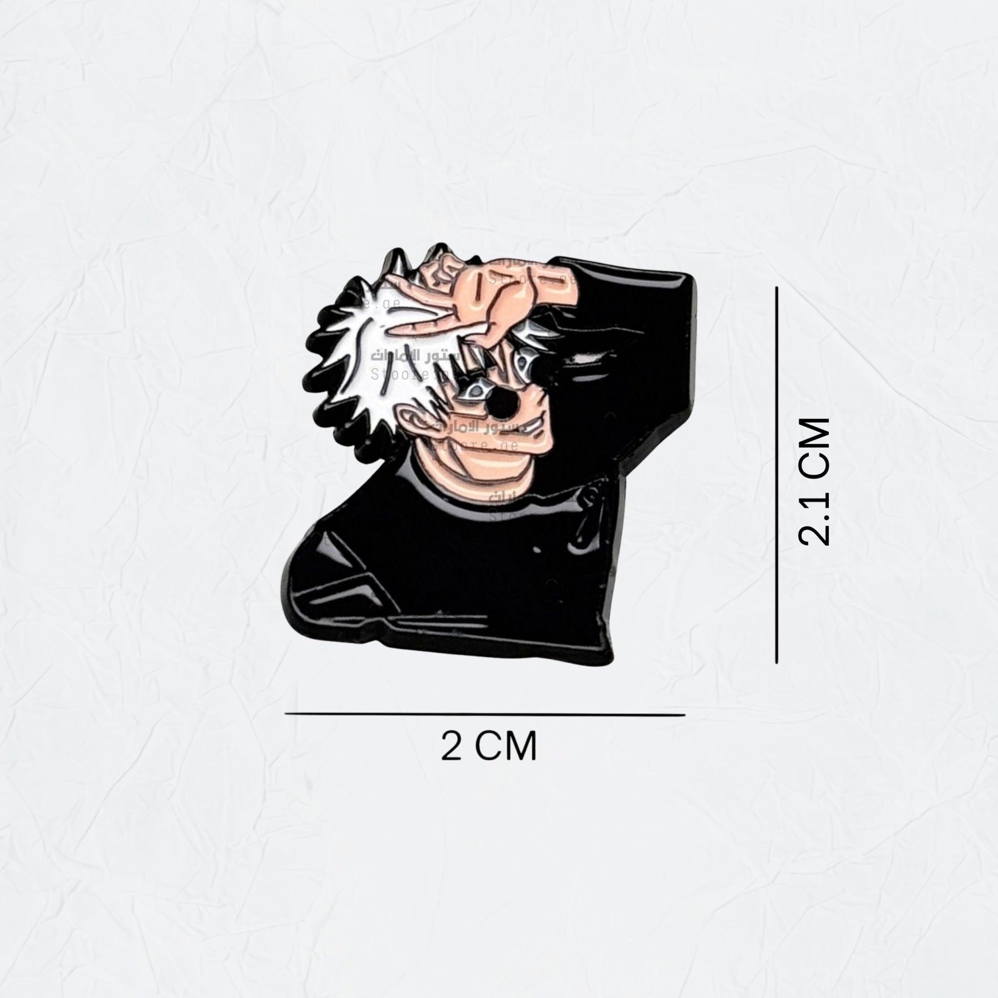 Badge Jujutsu Kaisen - 2