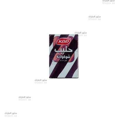 Badge KDD Chocolate