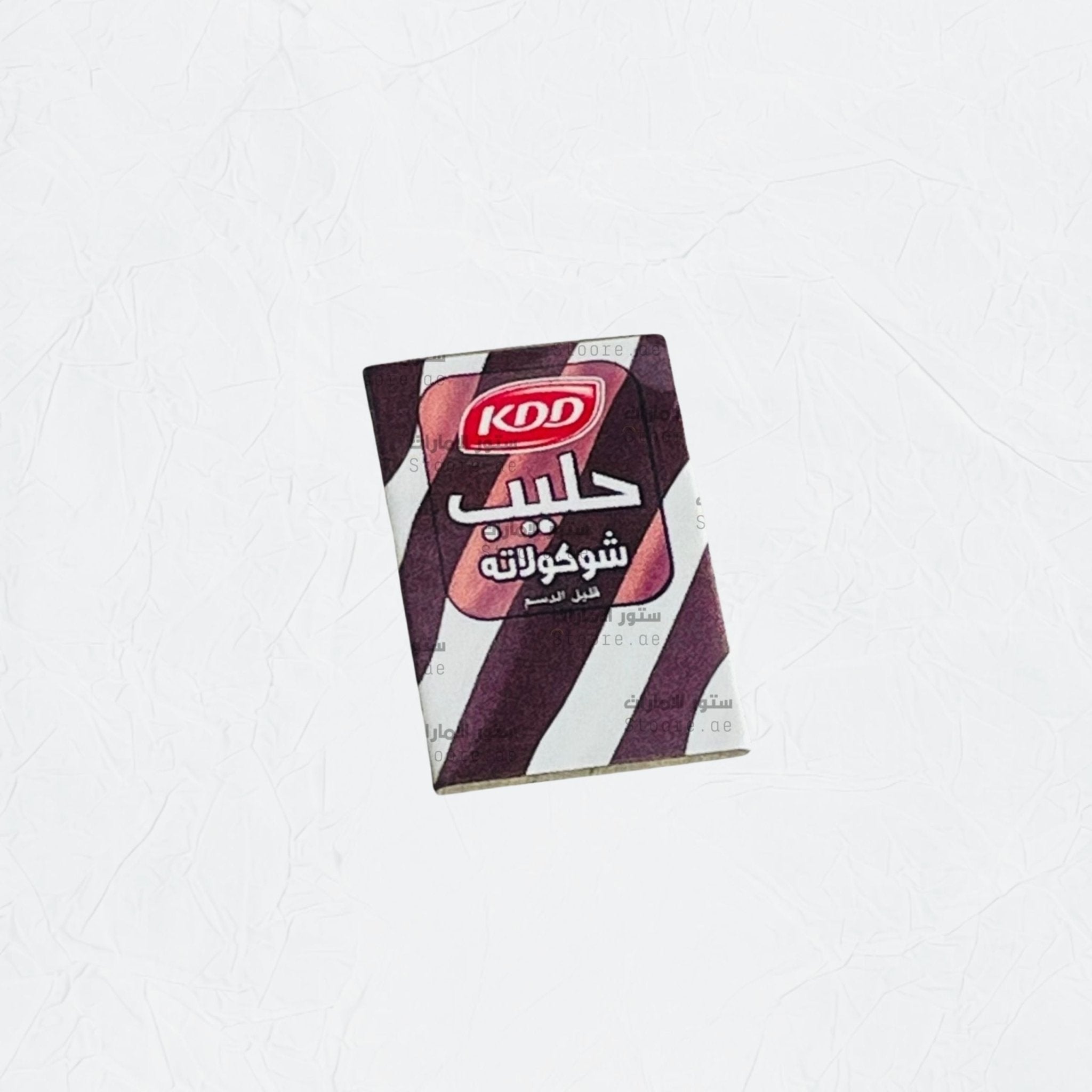 Badge KDD Chocolate