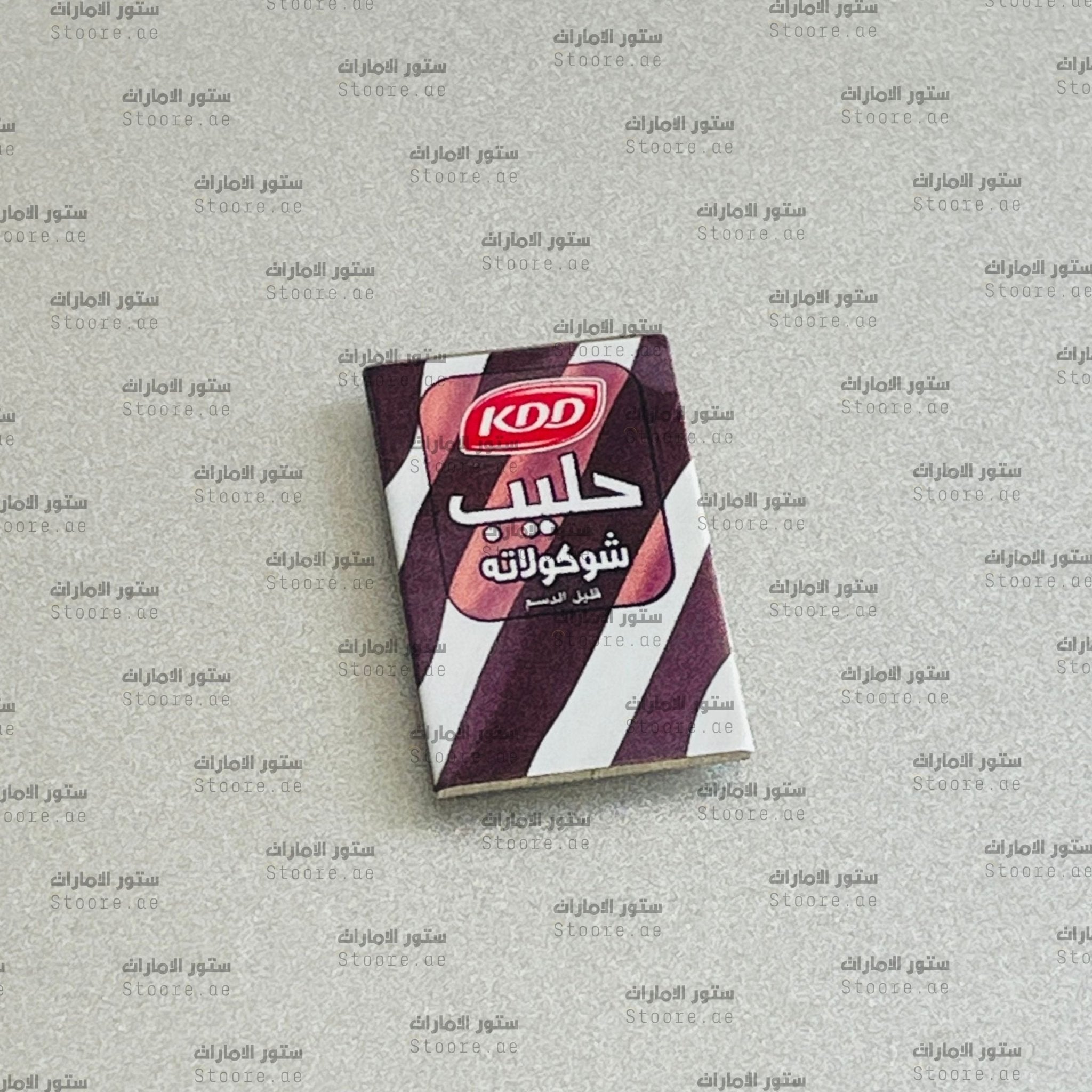 Badge KDD Chocolate