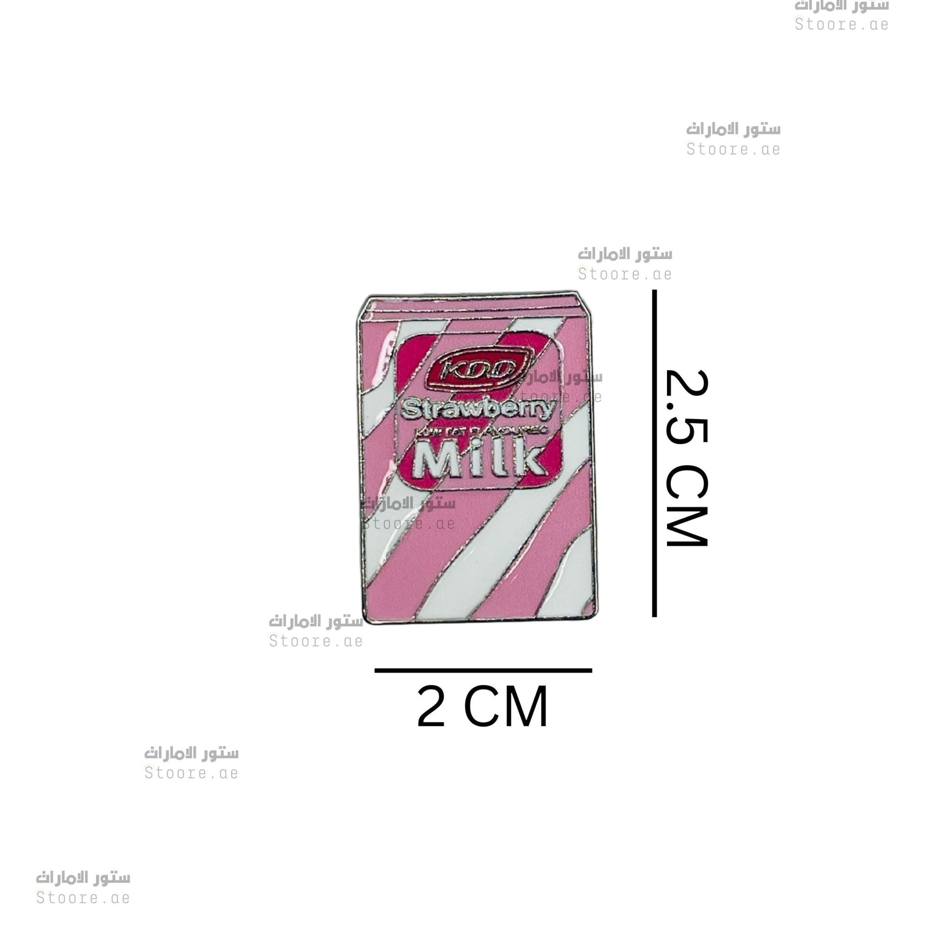 Badge KDD Strawberry