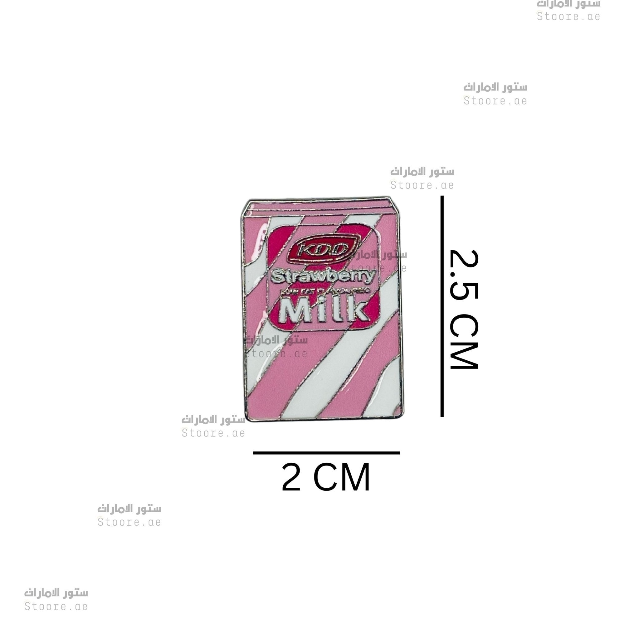 Badge KDD Strawberry