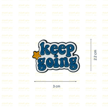 Badge Keep going