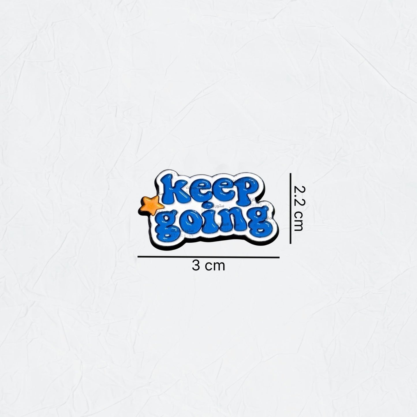 Badge Keep going