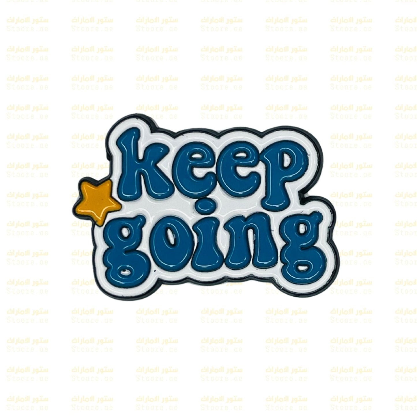 Badge Keep going