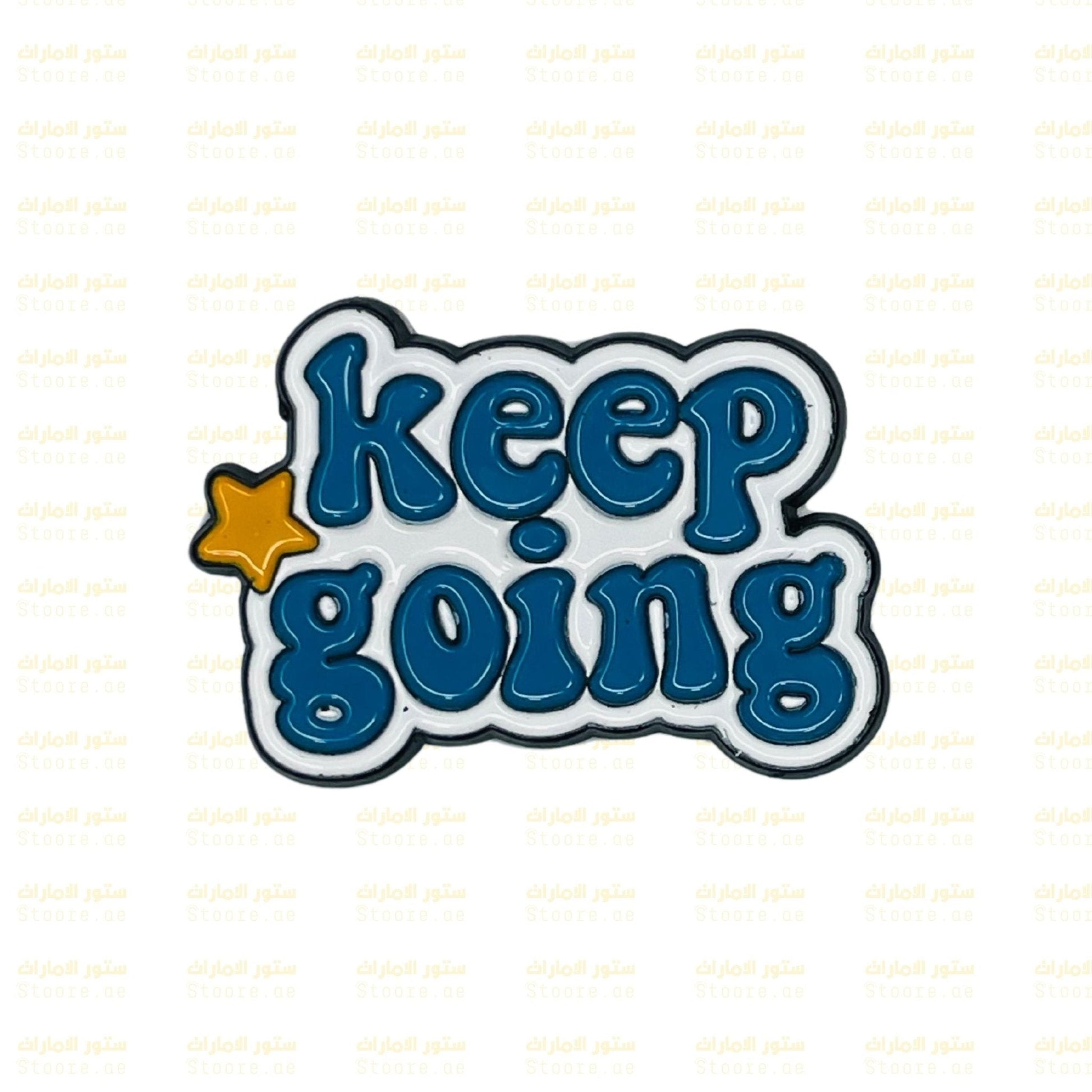 Badge Keep going