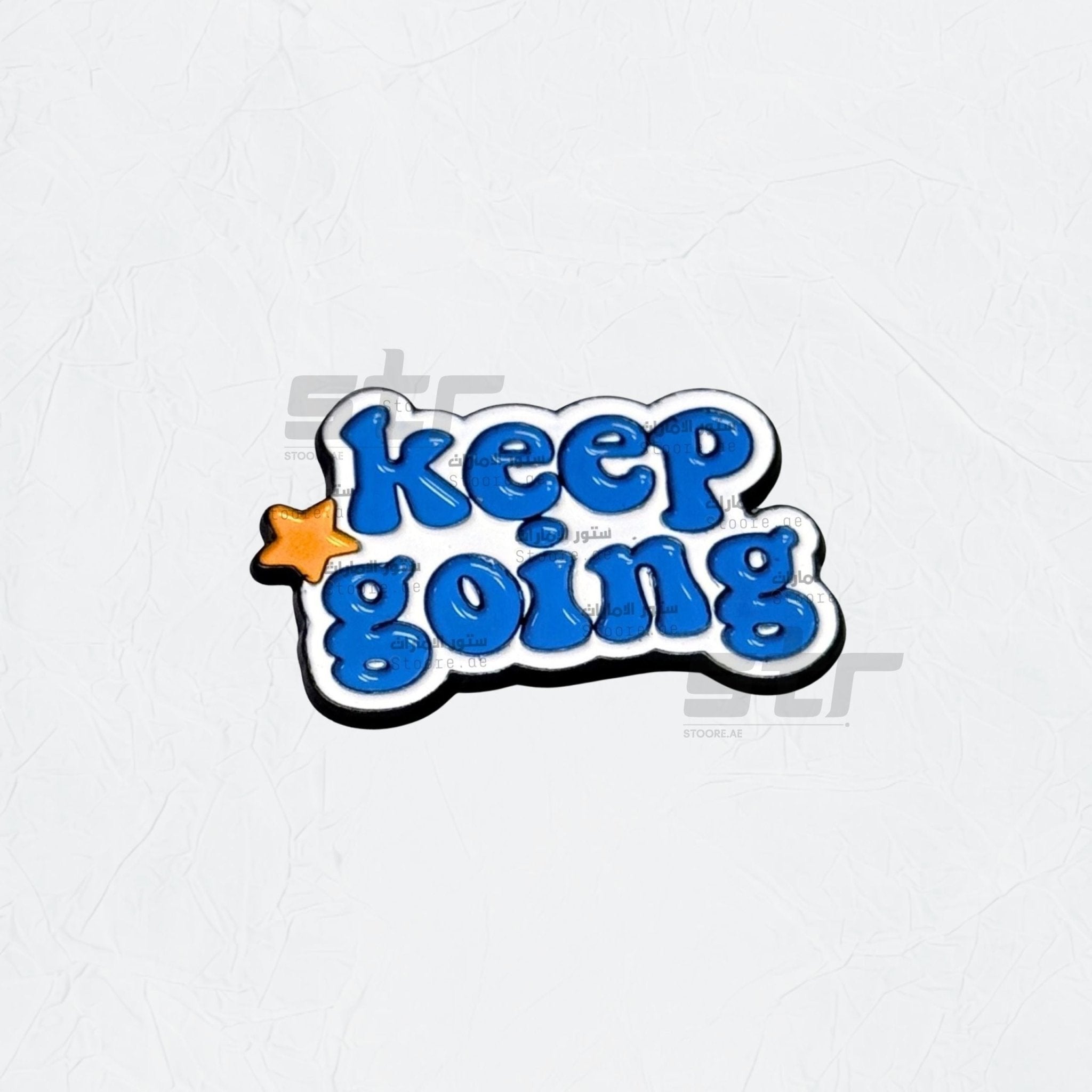Badge Keep going