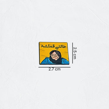 Badge Khalati Qumasha