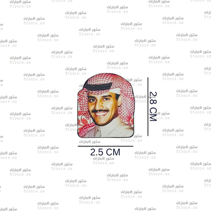 Badge Khalid Abdurahman - 2