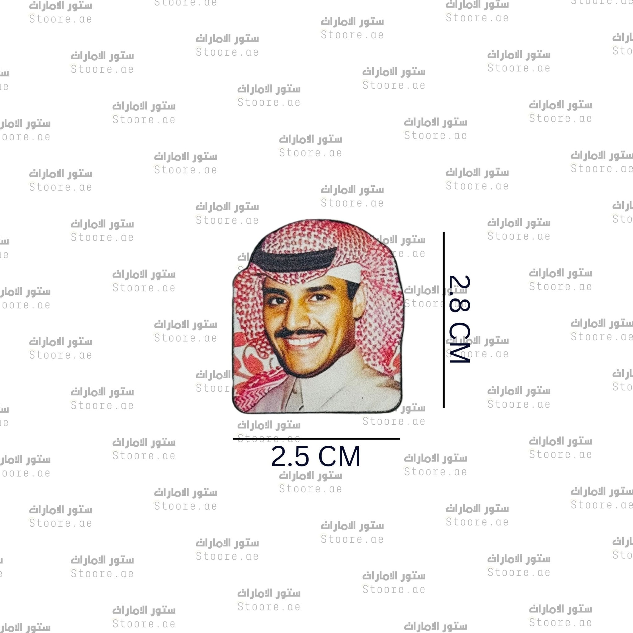 Badge Khalid Abdurahman - 2