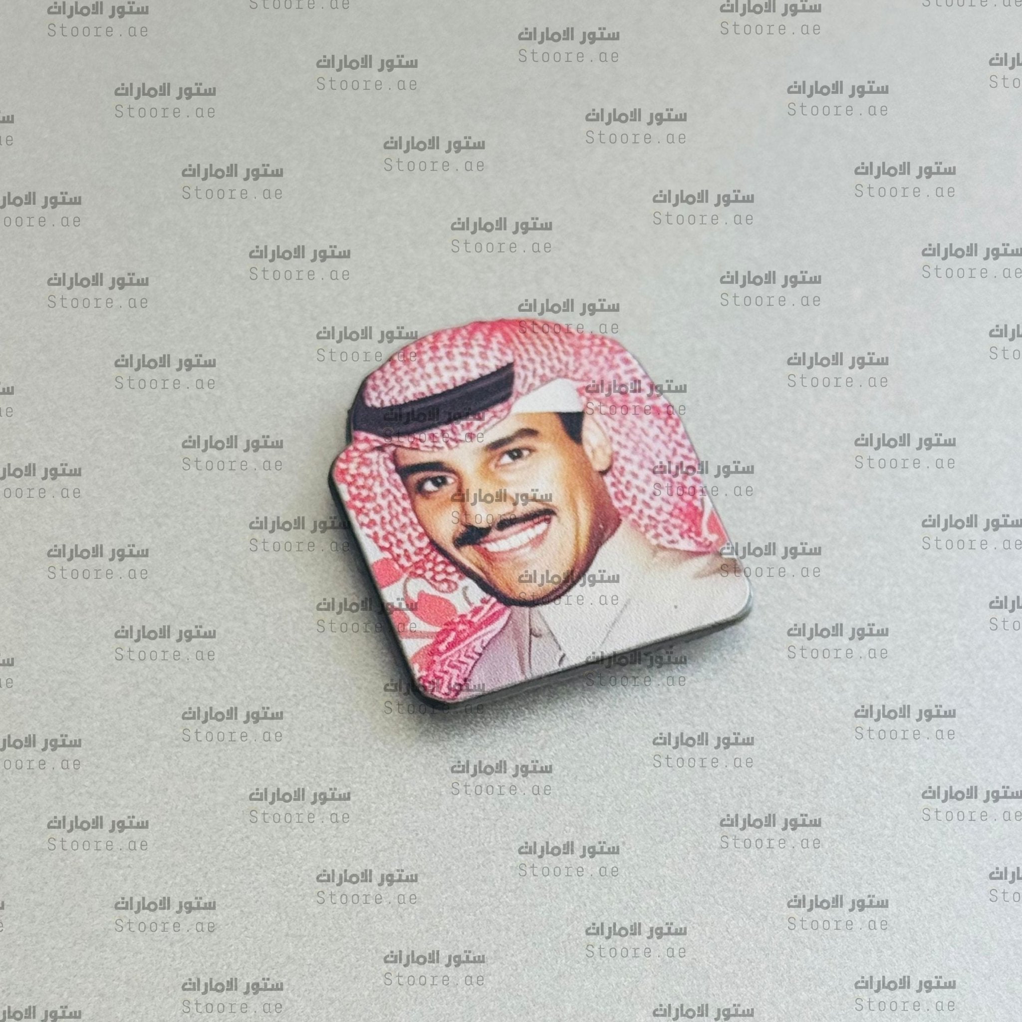 Badge Khalid Abdurahman - 2
