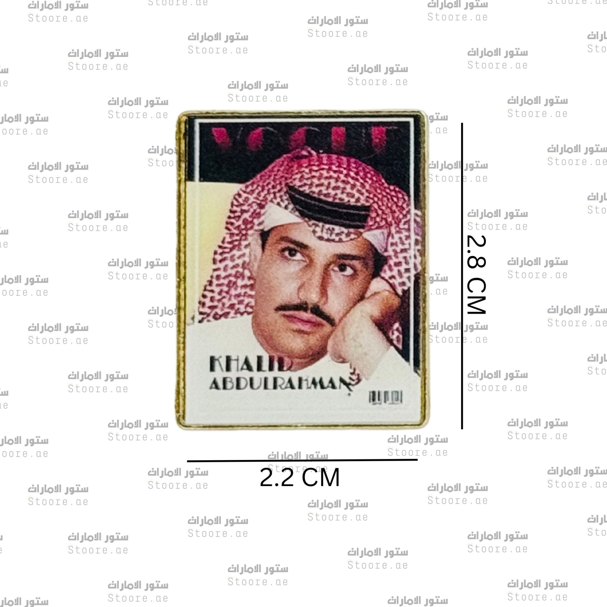 Badge Khalid Abdurahman