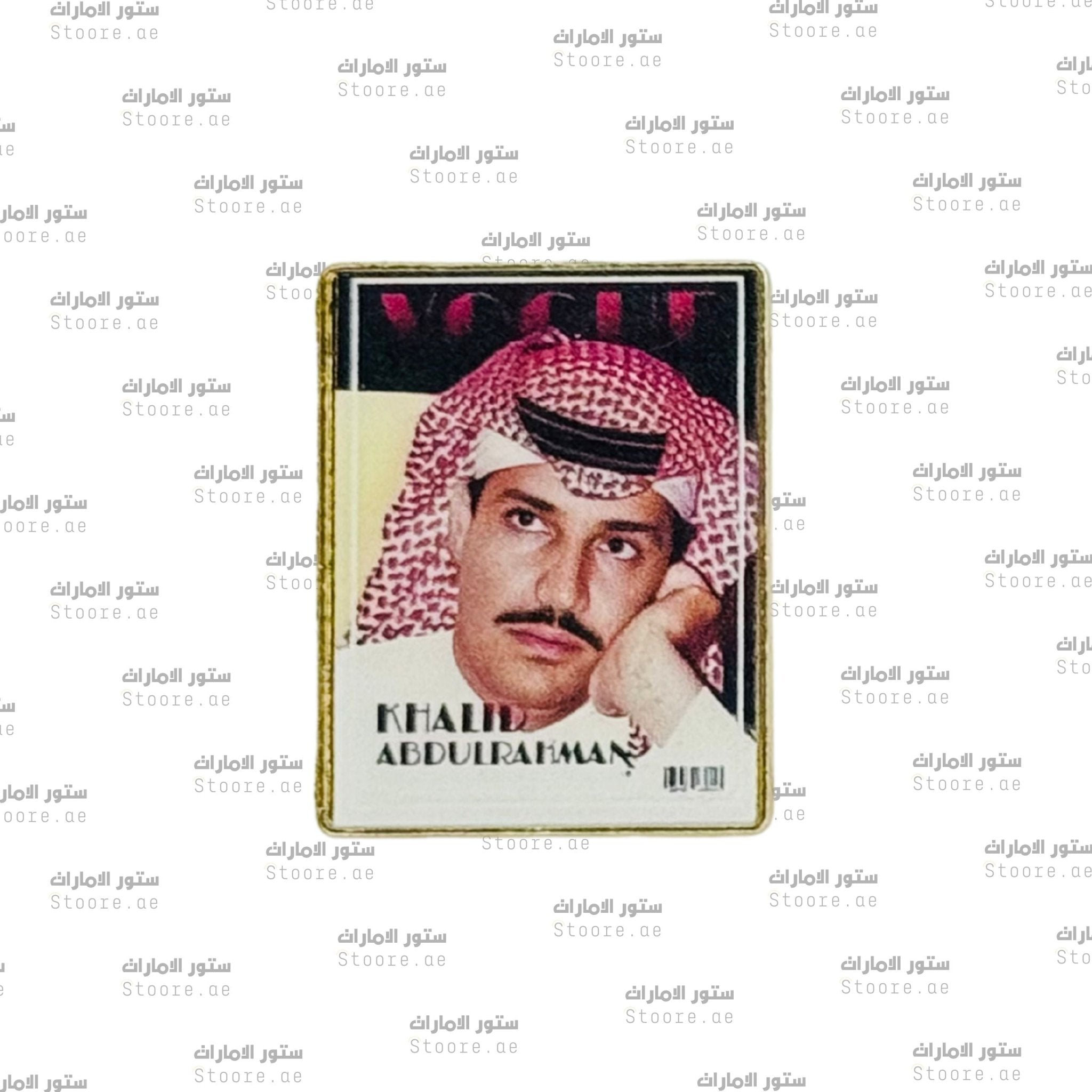 Badge Khalid Abdurahman