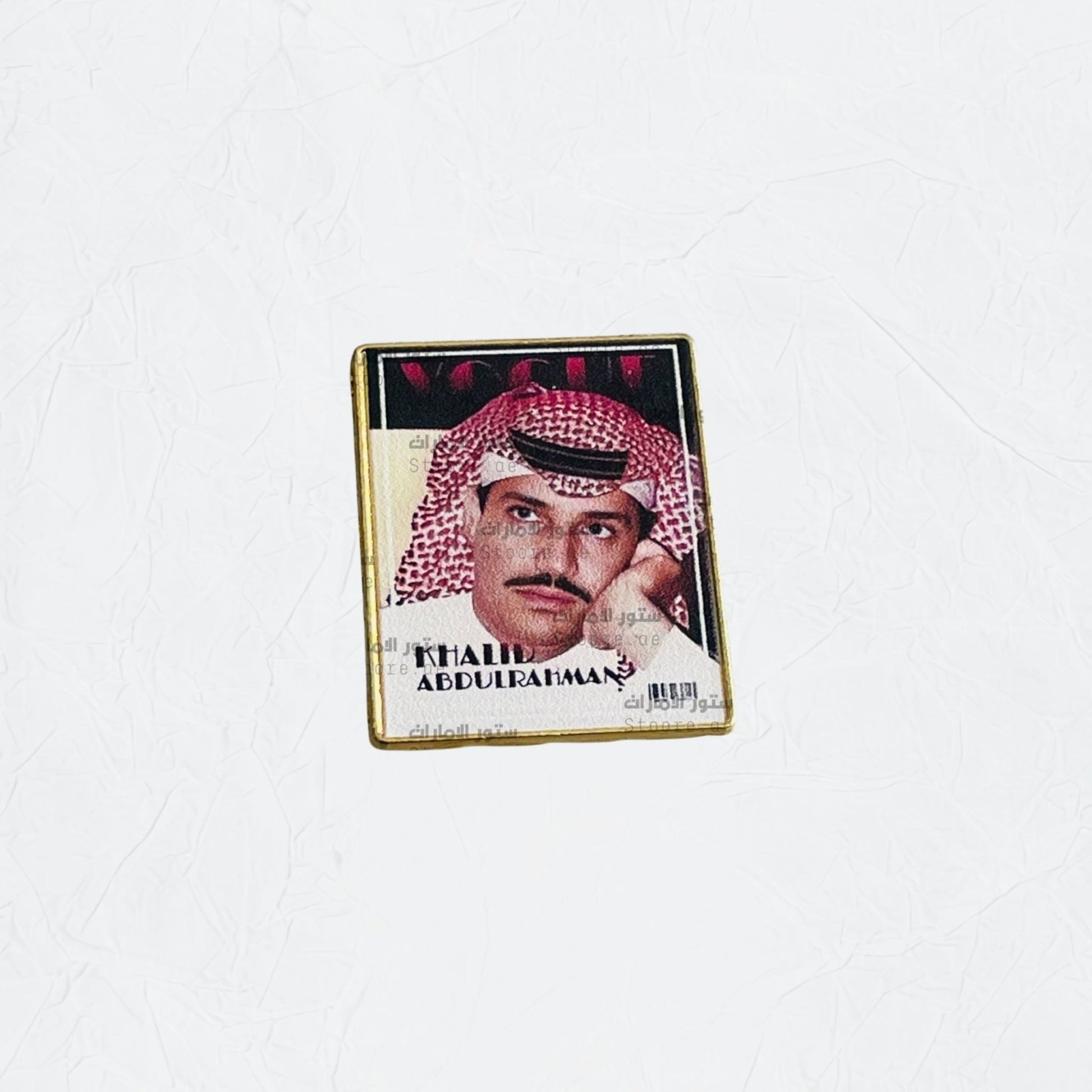 Badge Khalid Abdurahman