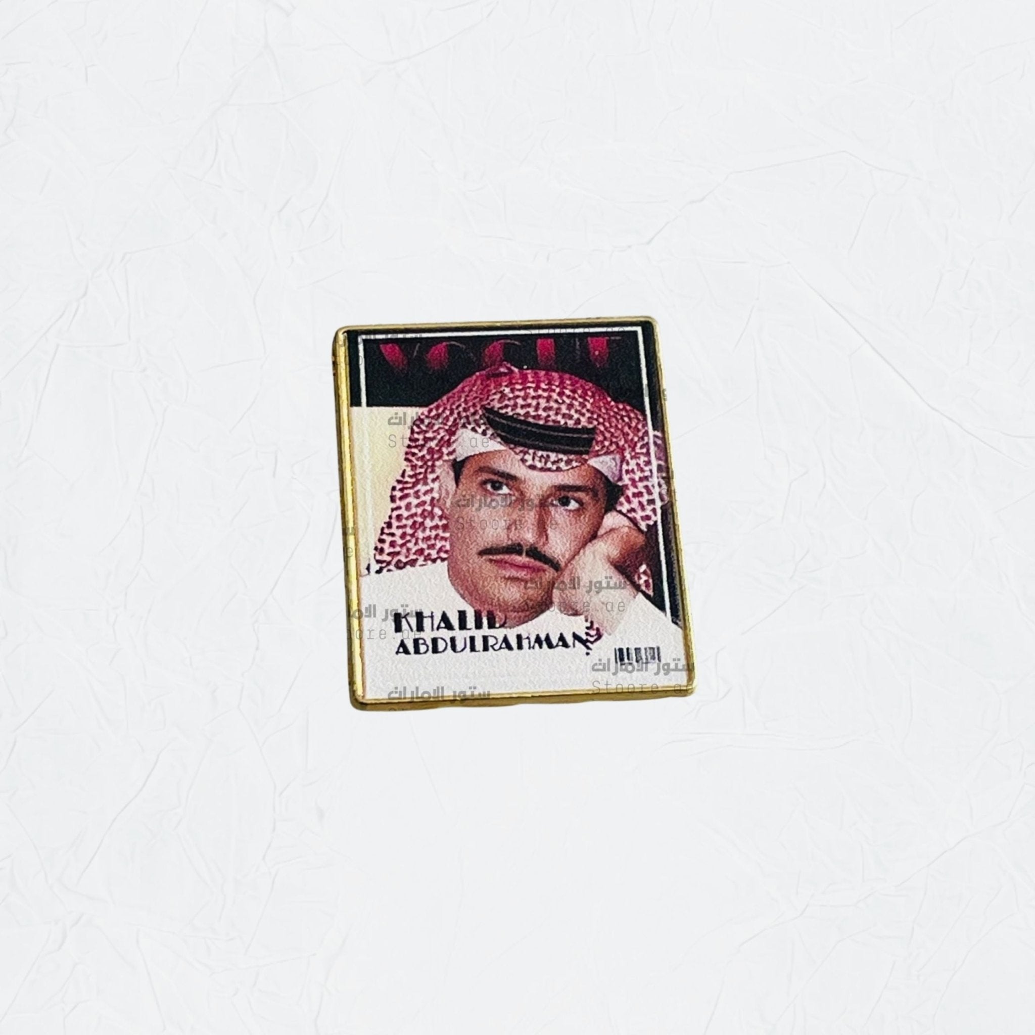 Badge Khalid Abdurahman