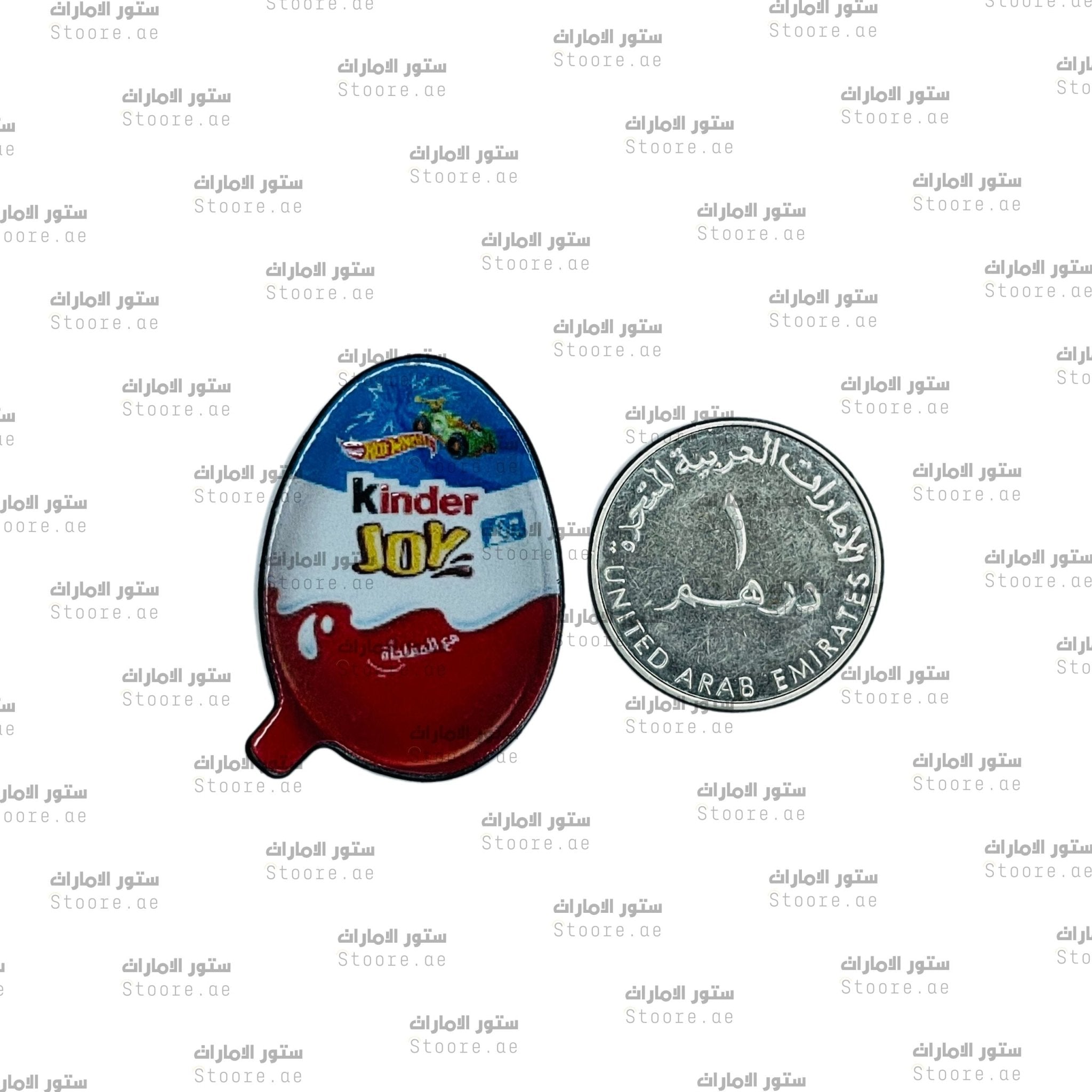 Badge Kinder Joy
