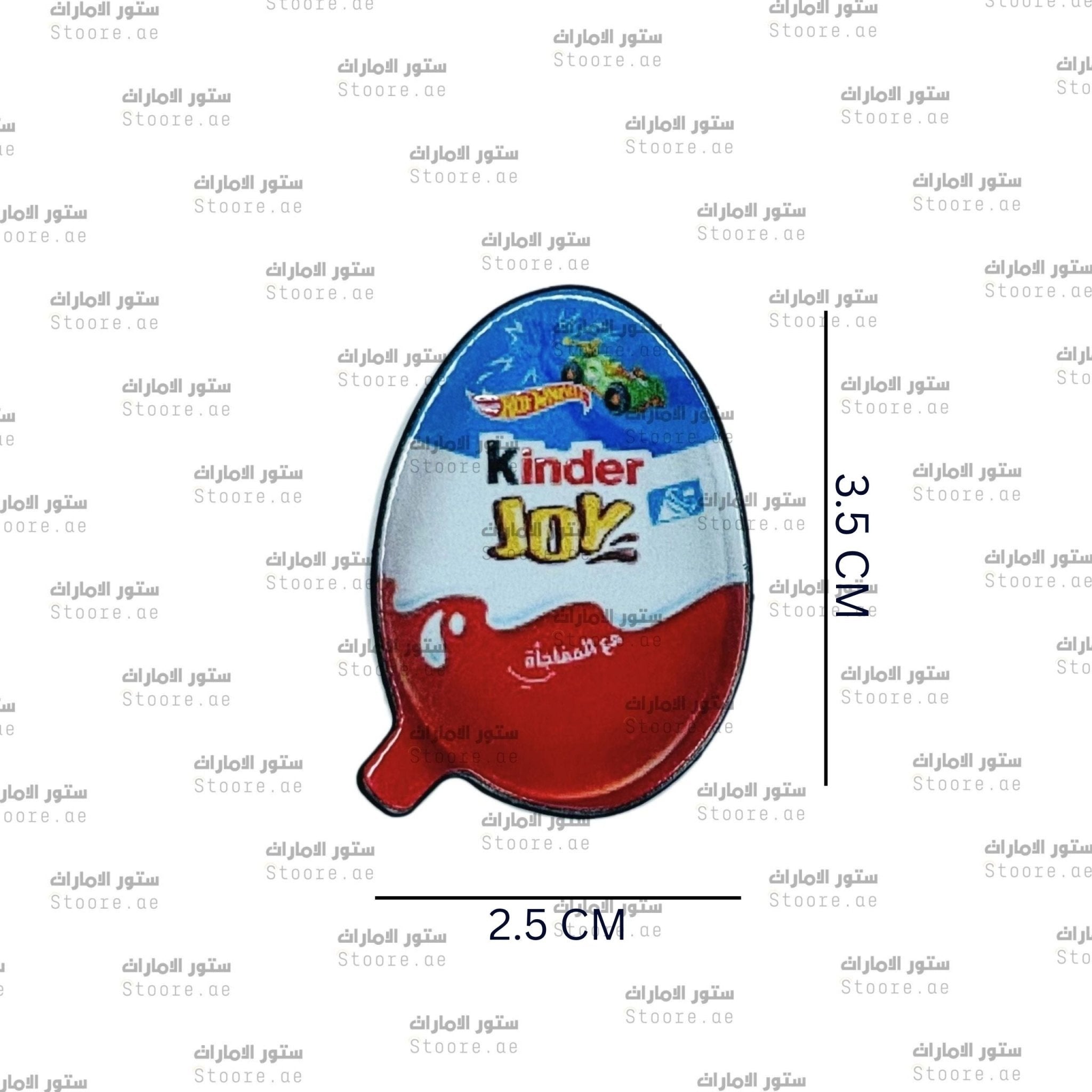 Badge Kinder Joy
