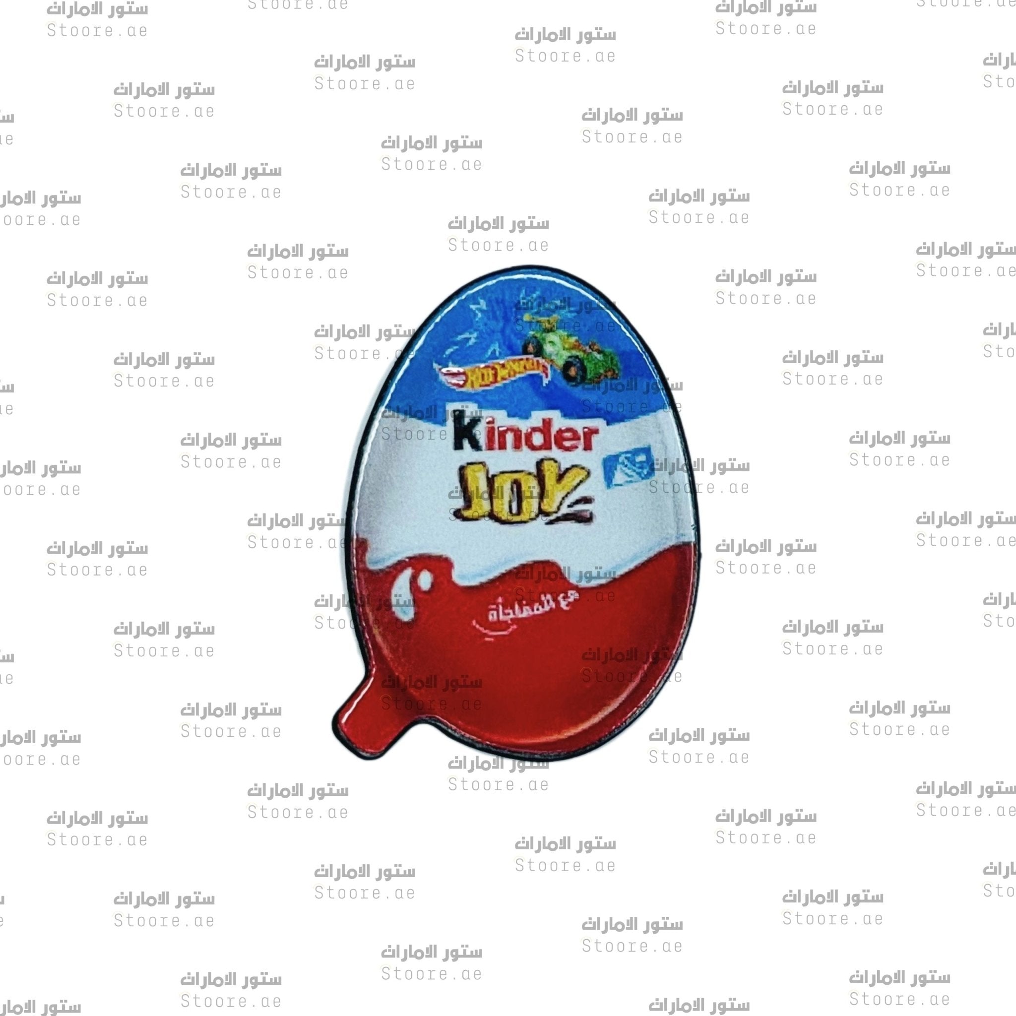 Badge Kinder Joy