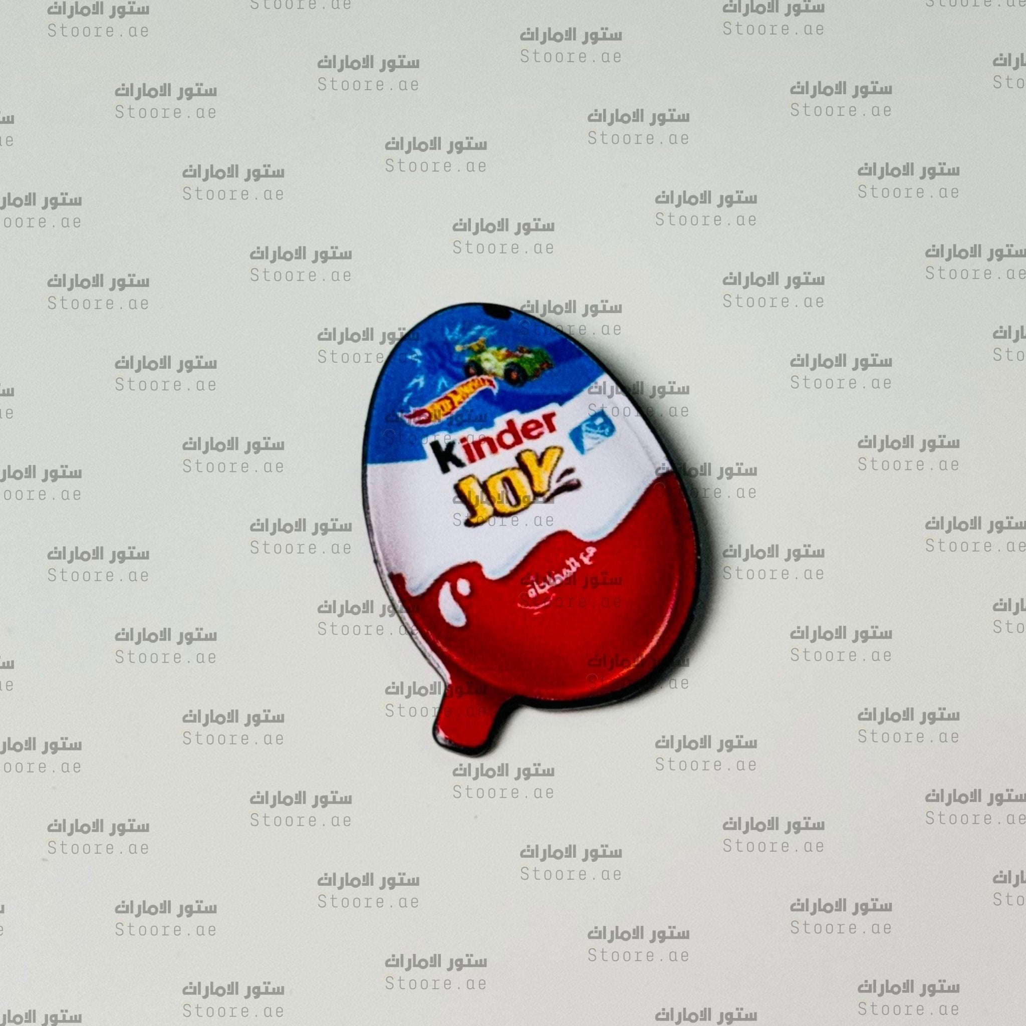 Badge Kinder Joy