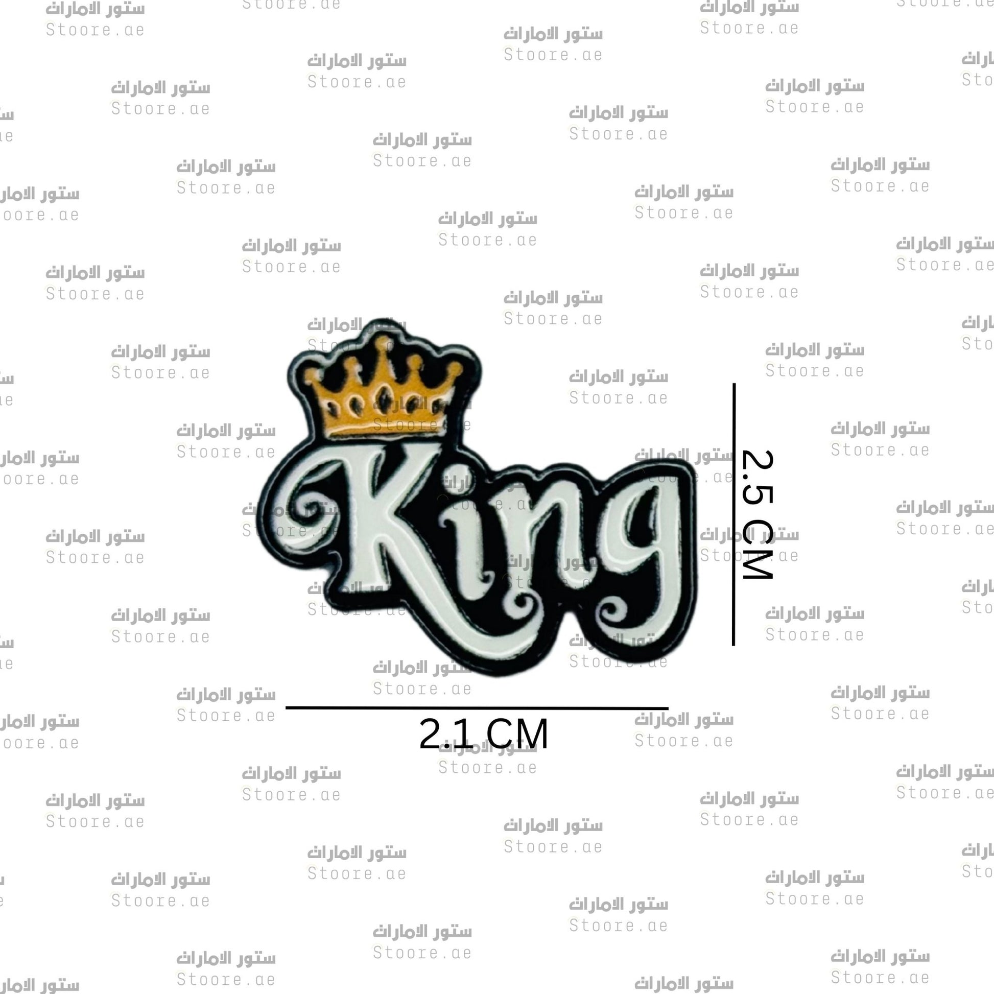 Badge King