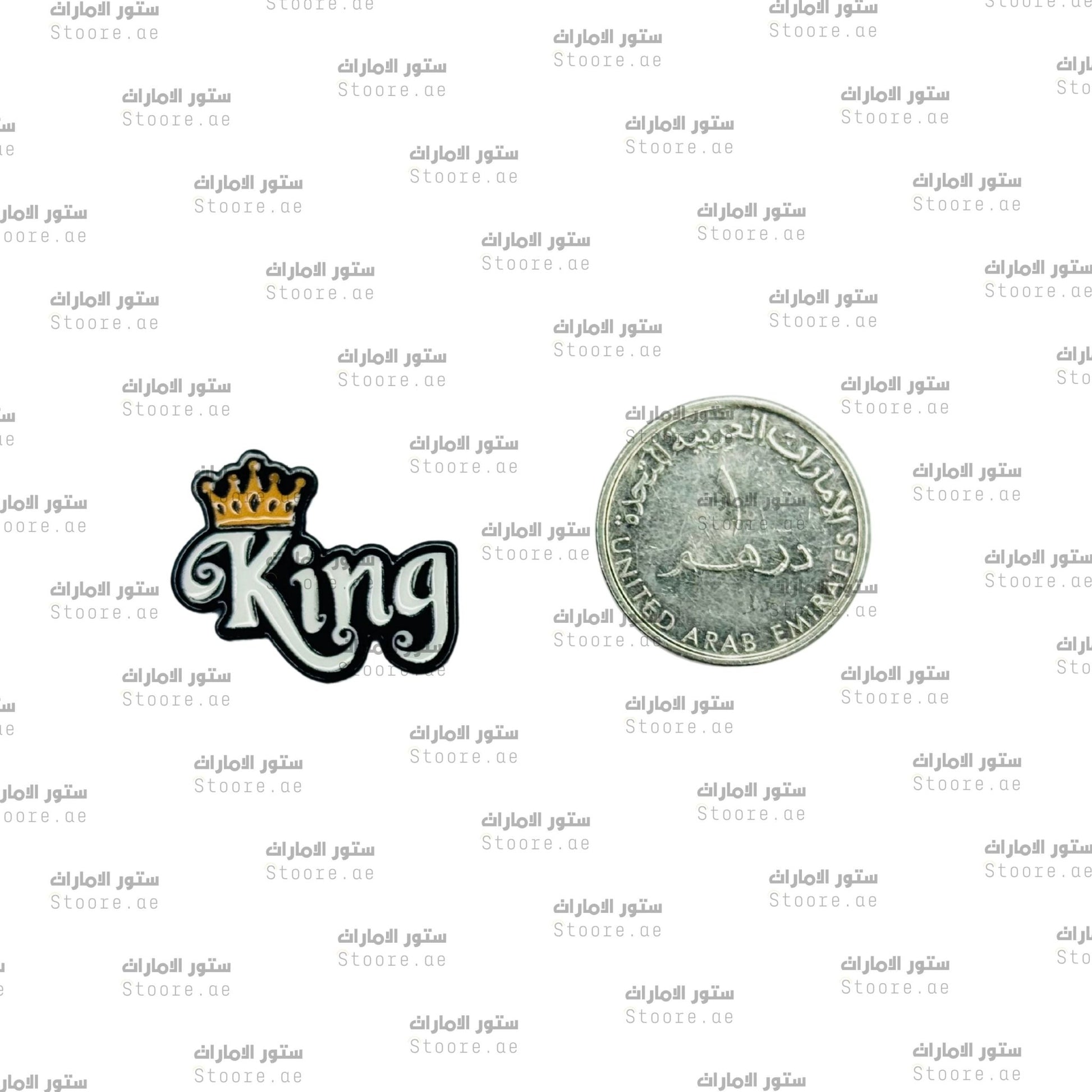 Badge King