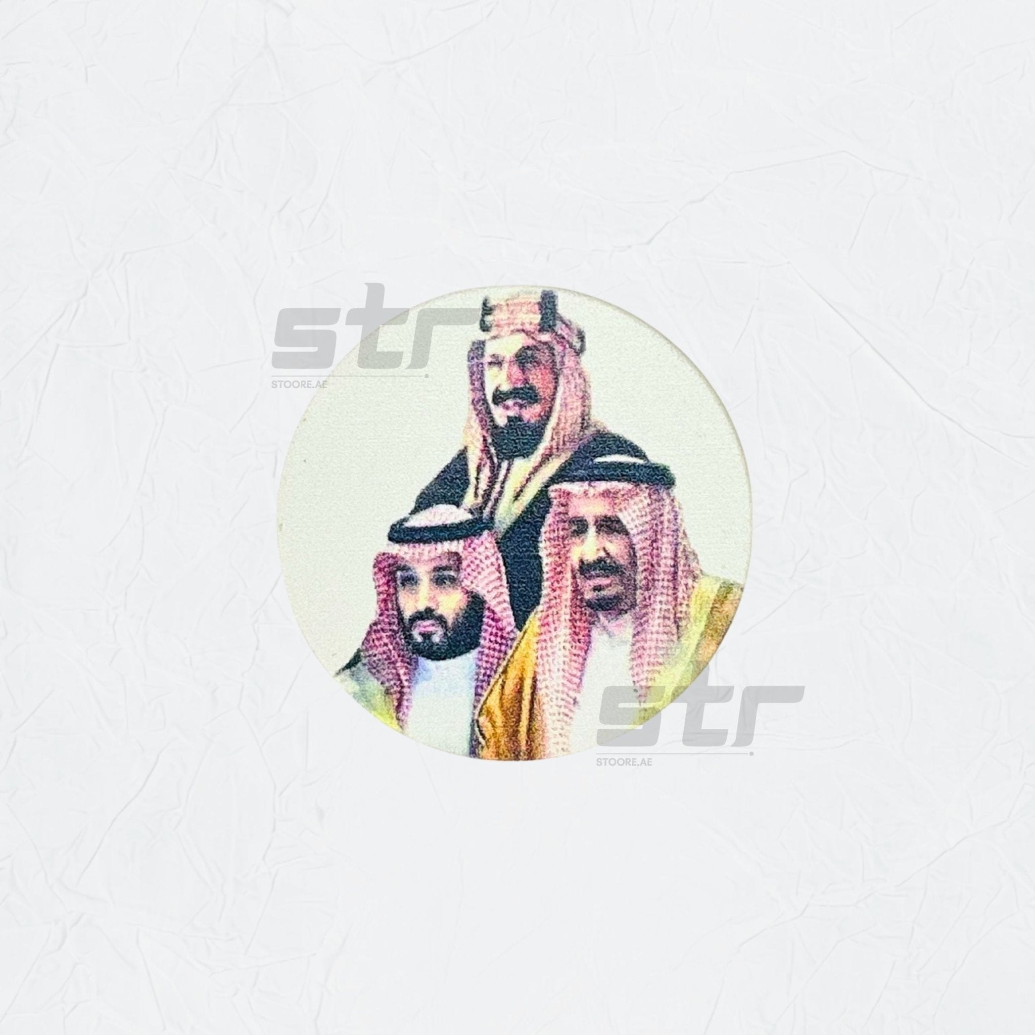 Badge King Abdulaziz & King Salman & Crown Prince Mohammed