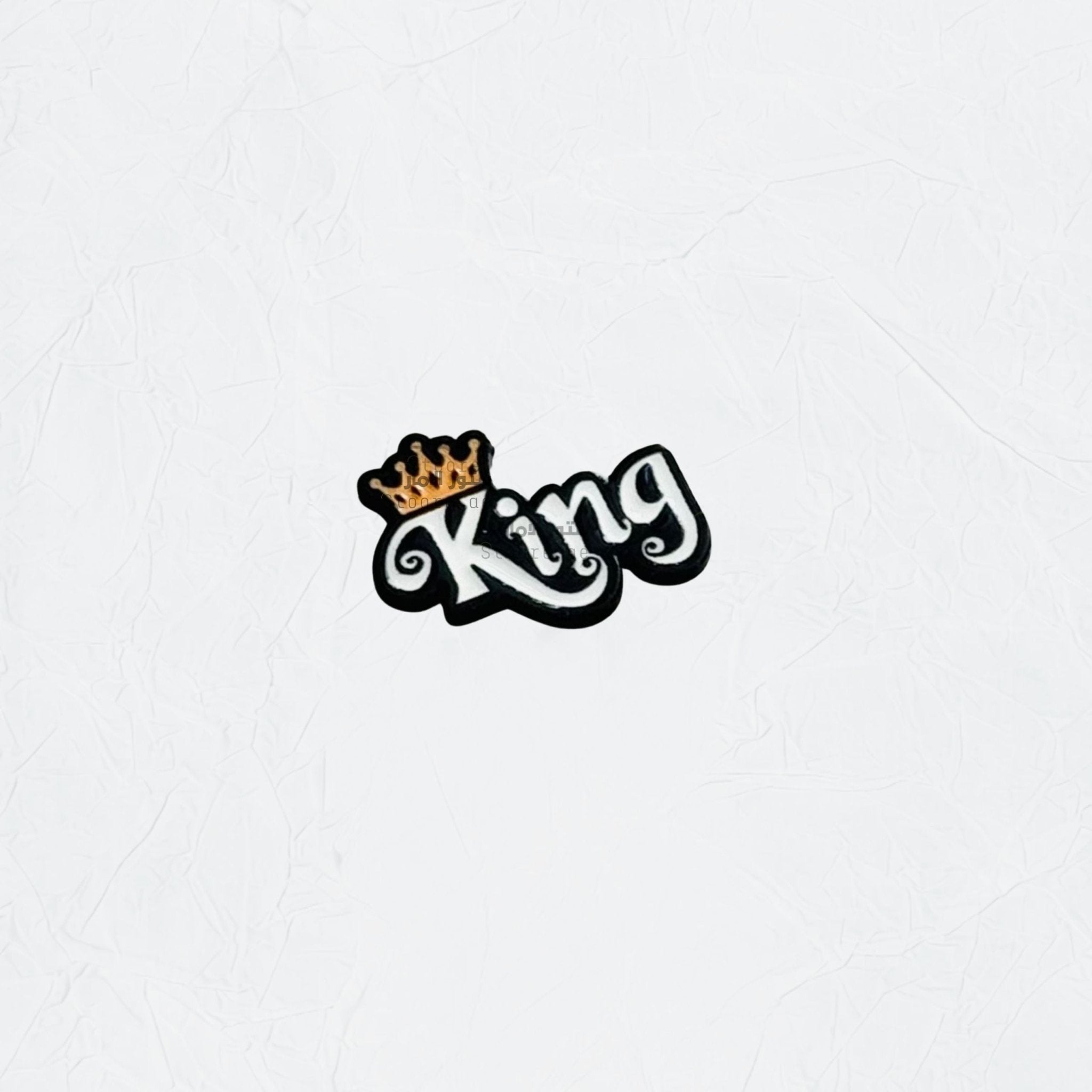 Badge King