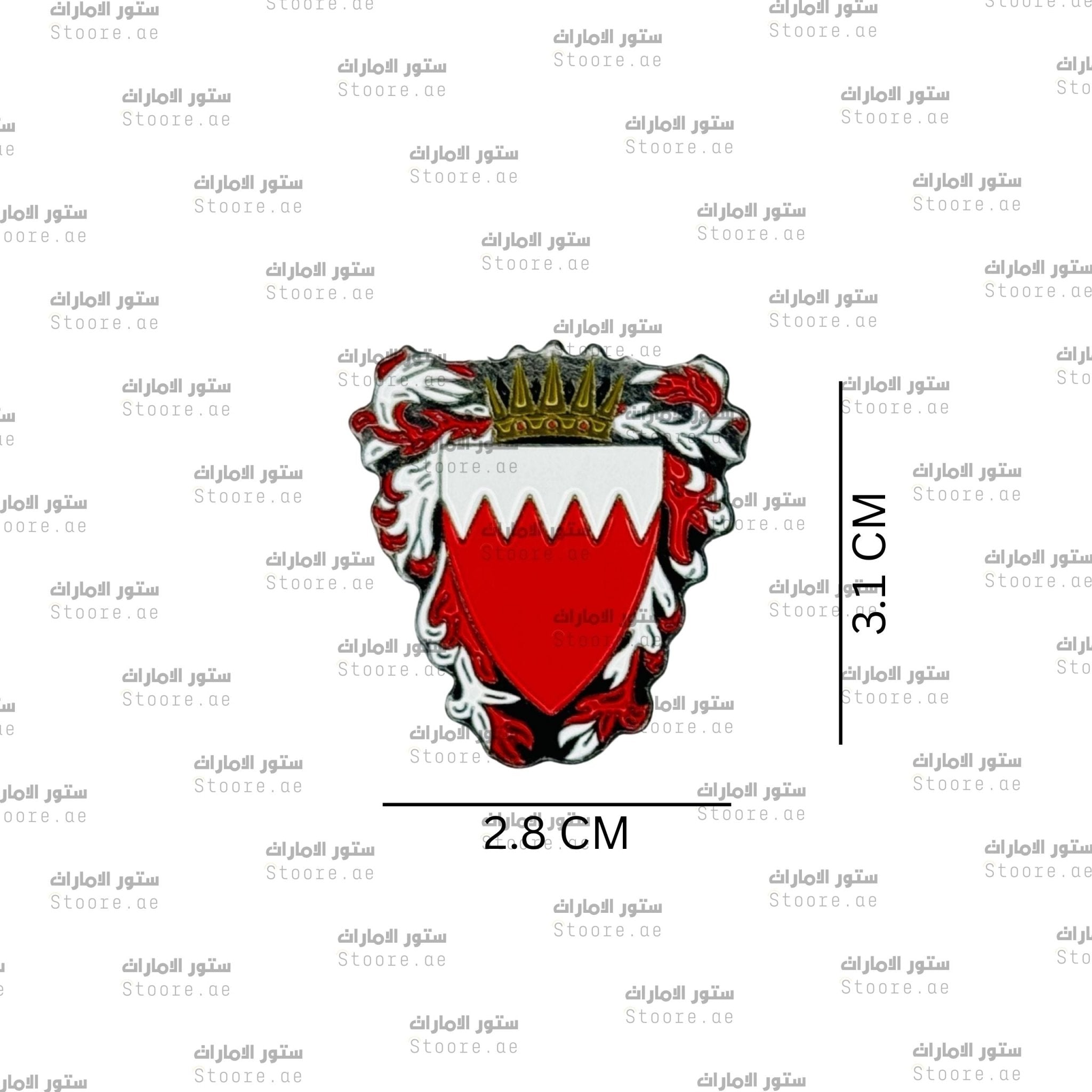 Badge Kingdom of Bahrain - 2